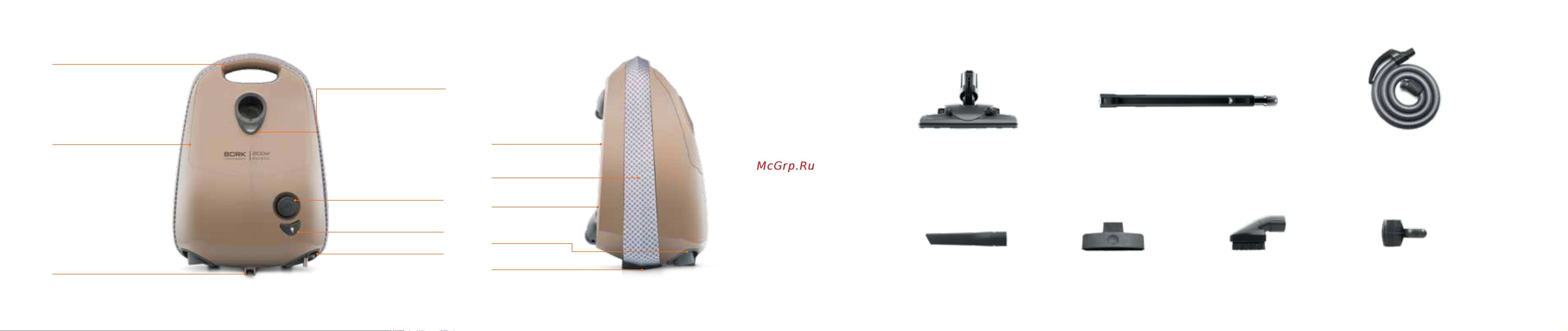 Bork V710 BG Руководство по эксплуатации онлайн [5/14] 773864