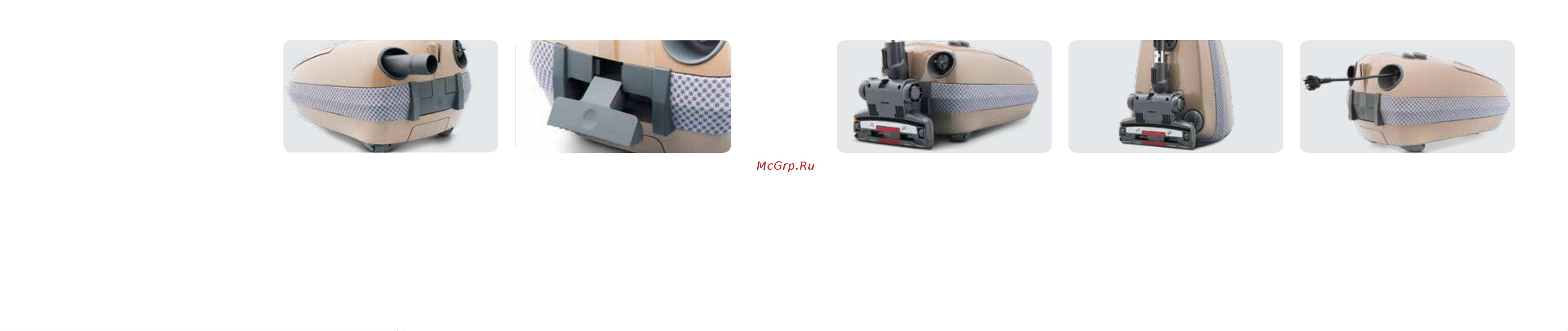 Bork V710 BG Руководство по эксплуатации онлайн [6/14] 773864