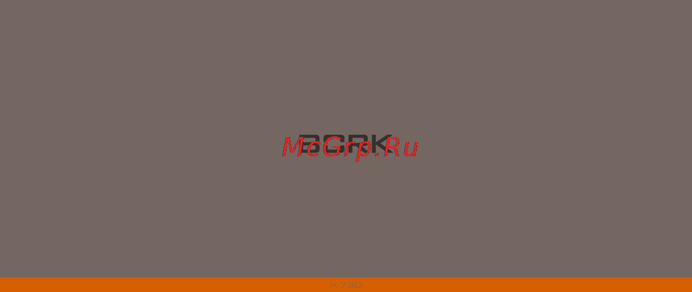 Bork K730 Руководство по эксплуатации