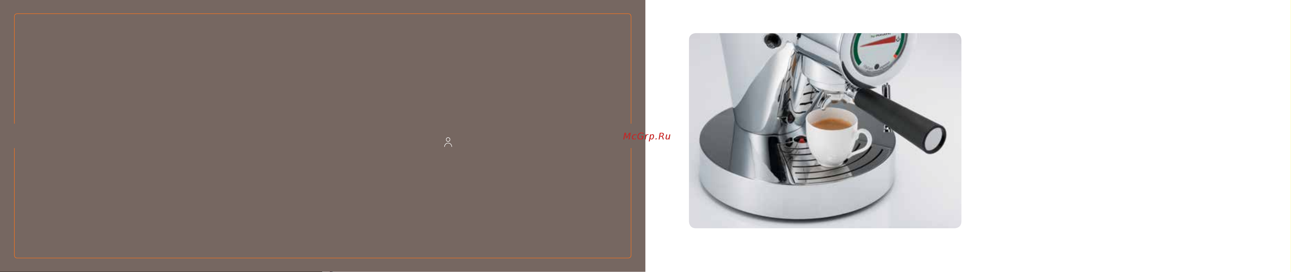 Bork C731 [3/18] Мой bork