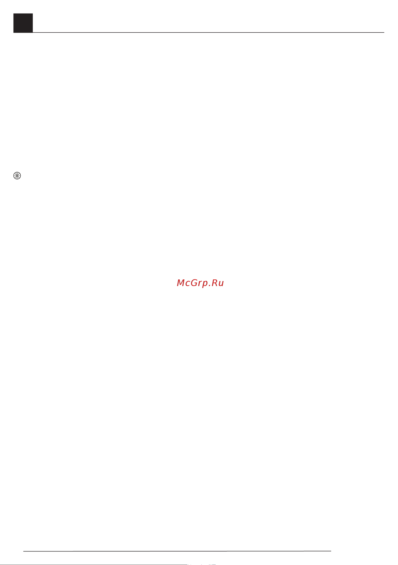 BERTAZZONI K120 HER NE A [6/12] Fr instructions pour l utilisation et manutention