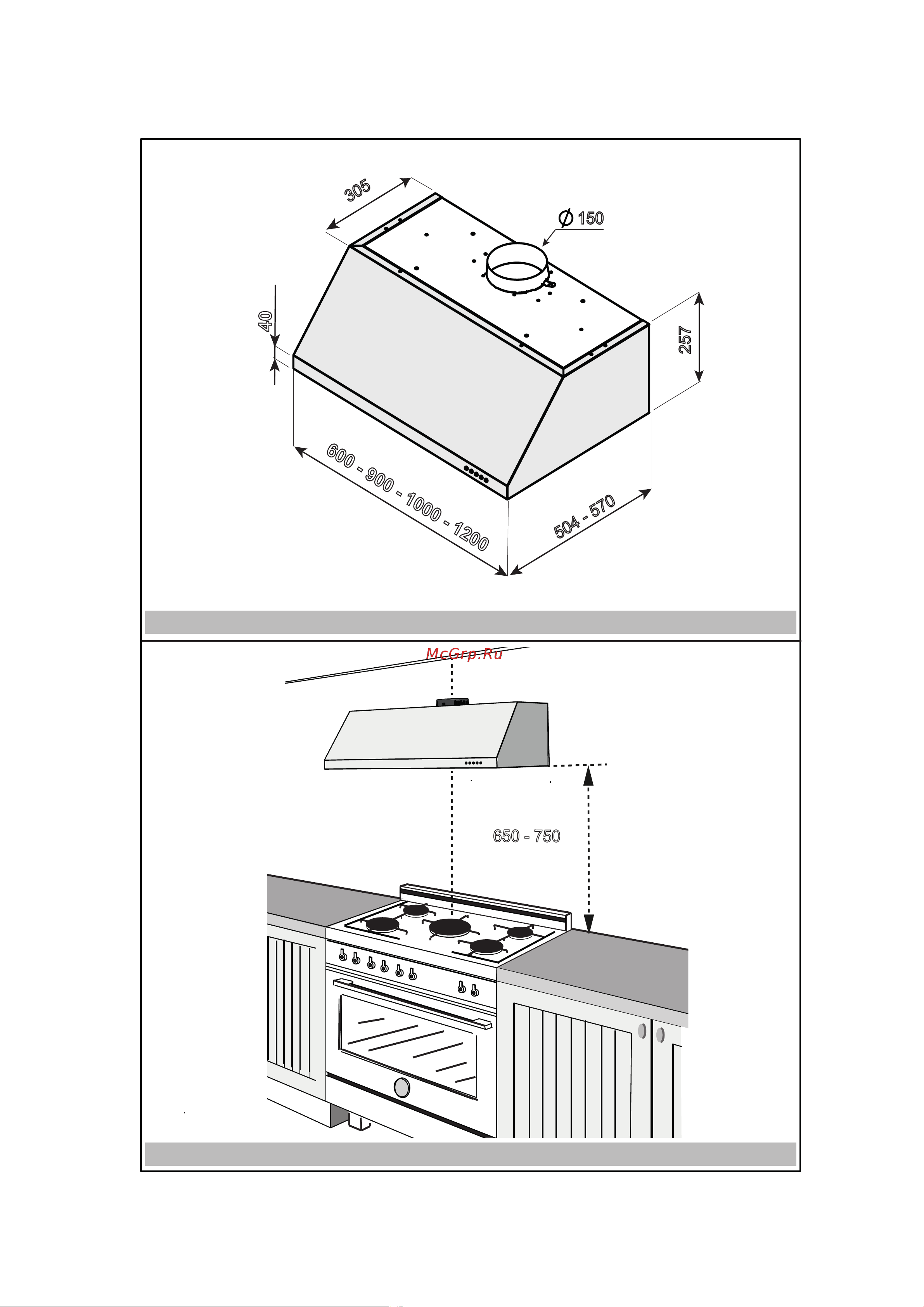 BERTAZZONI KU120 PRO 1 X A Руководство по эксплуатации онлайн [2/31] 773887