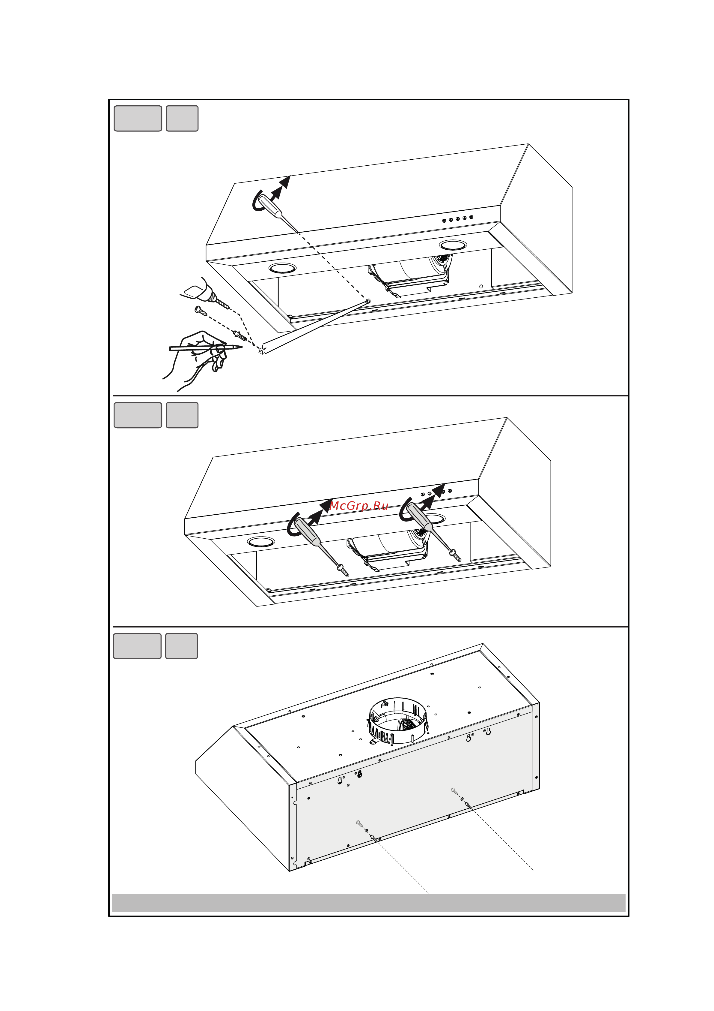 BERTAZZONI KU120 PRO 1 X A Руководство по эксплуатации онлайн [5/31] 773887