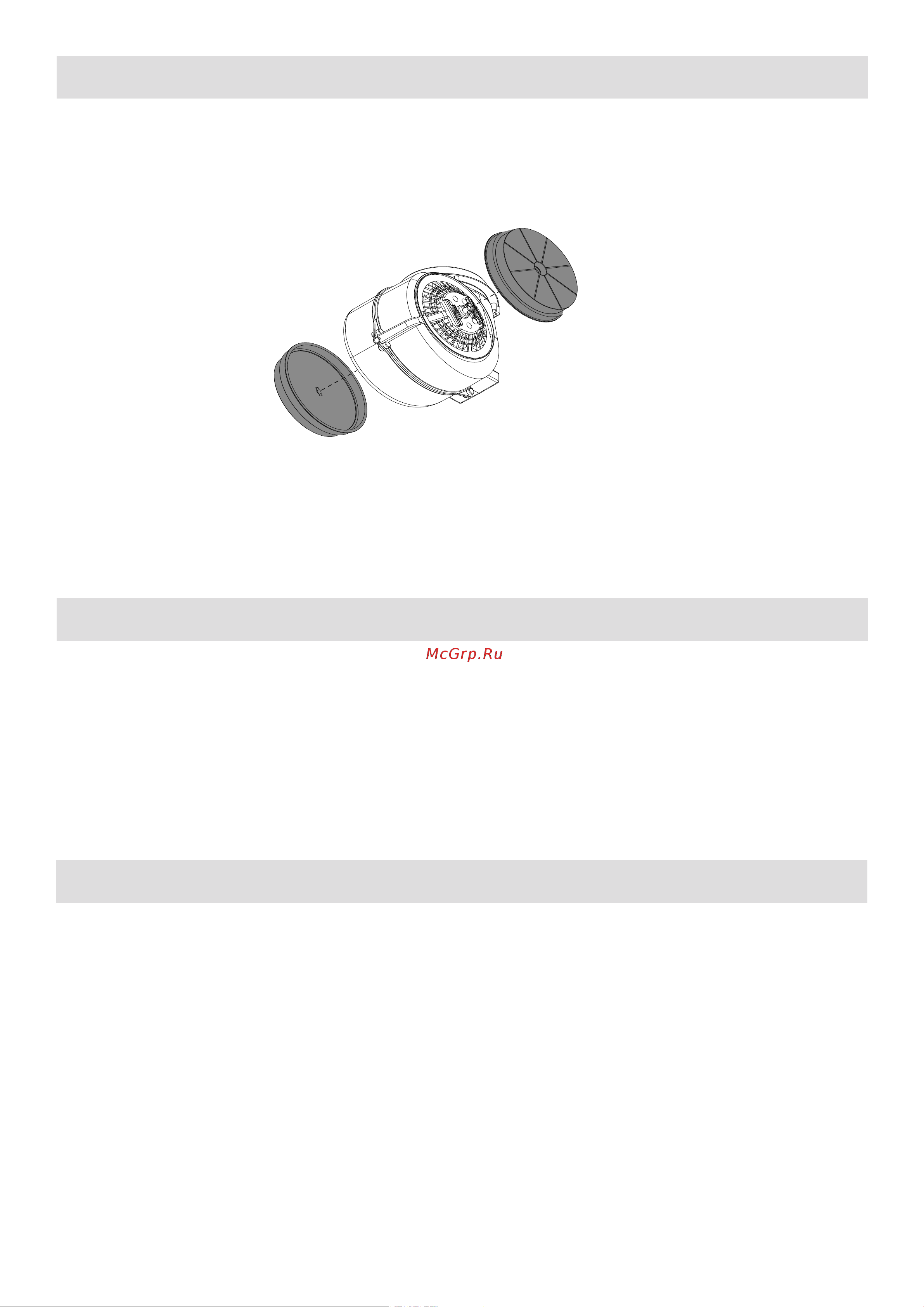 BERTAZZONI KU120 PRO 1 X A [9/31] Installazione in modalita aspirante