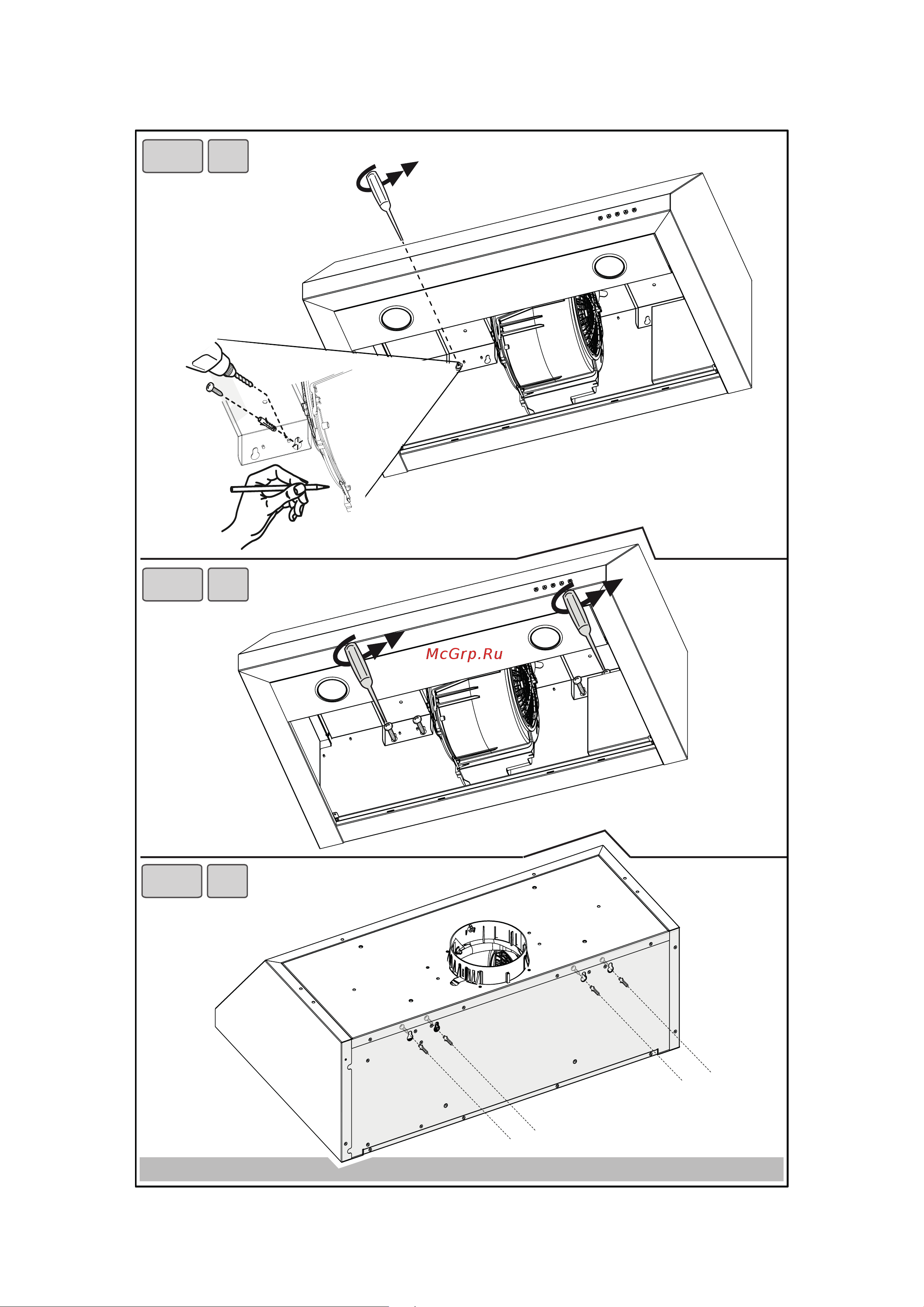 BERTAZZONI KU90 PRO 1 X A Руководство по эксплуатации онлайн [4/31] 773888
