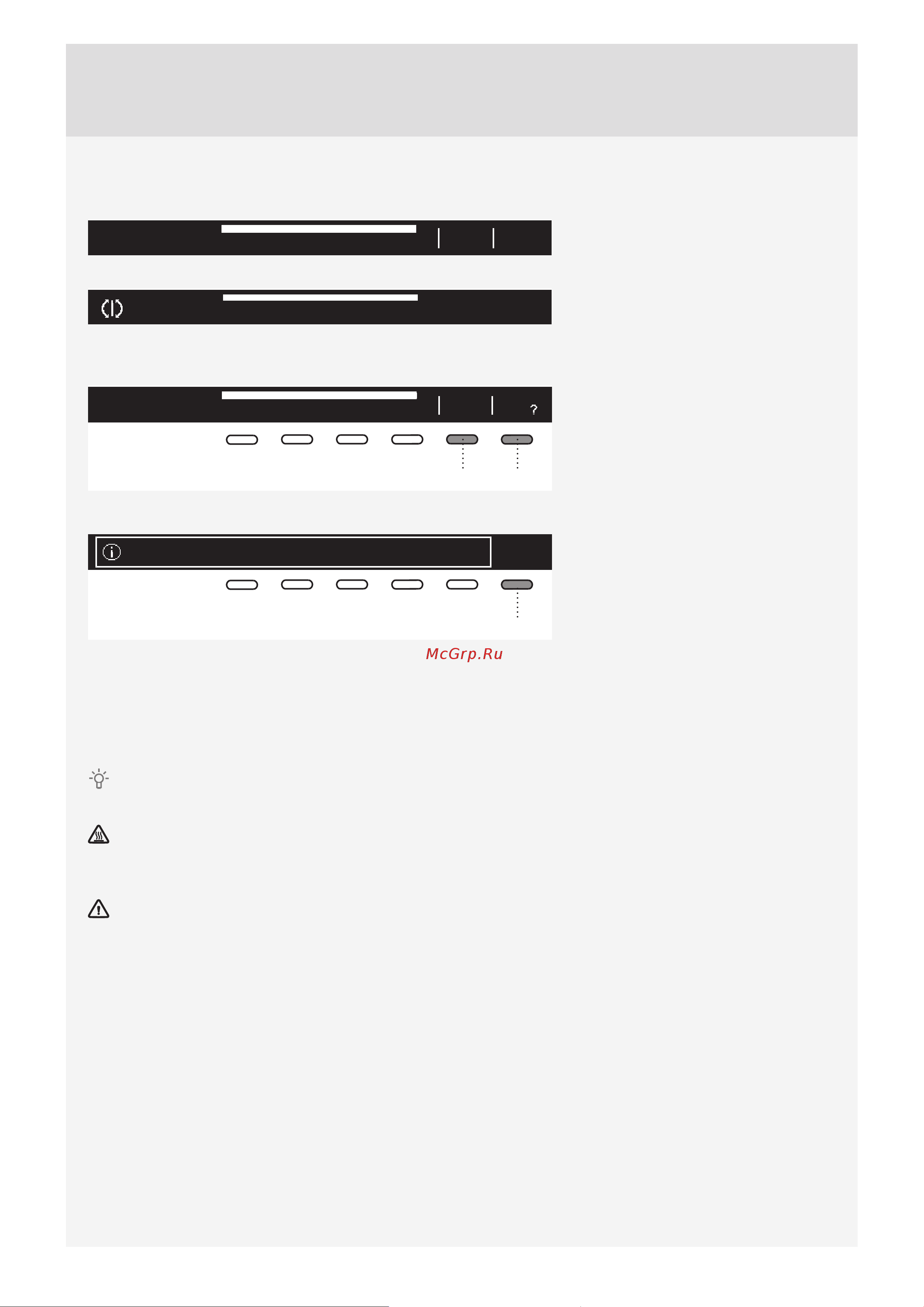Asko T208C.W [24/44] Stap 7