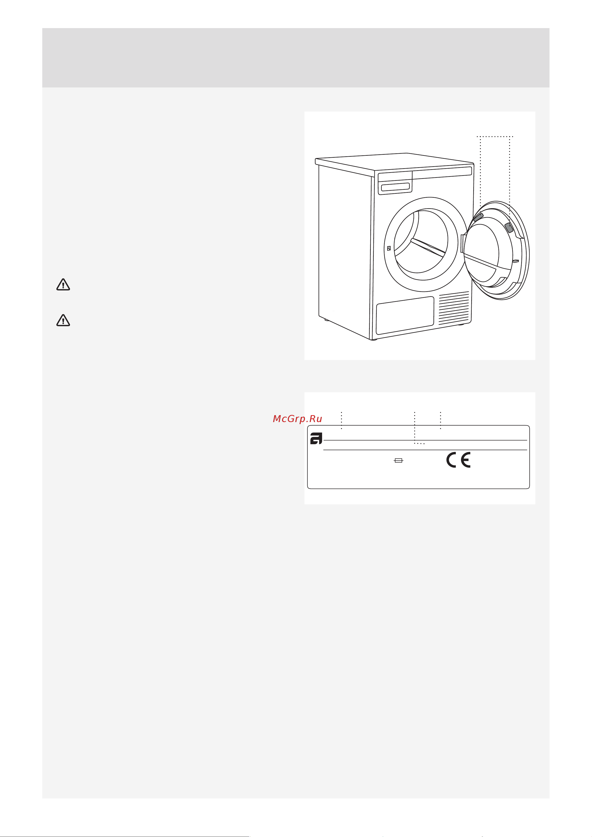 Asko T208C.W [38/44] Servicebeurt