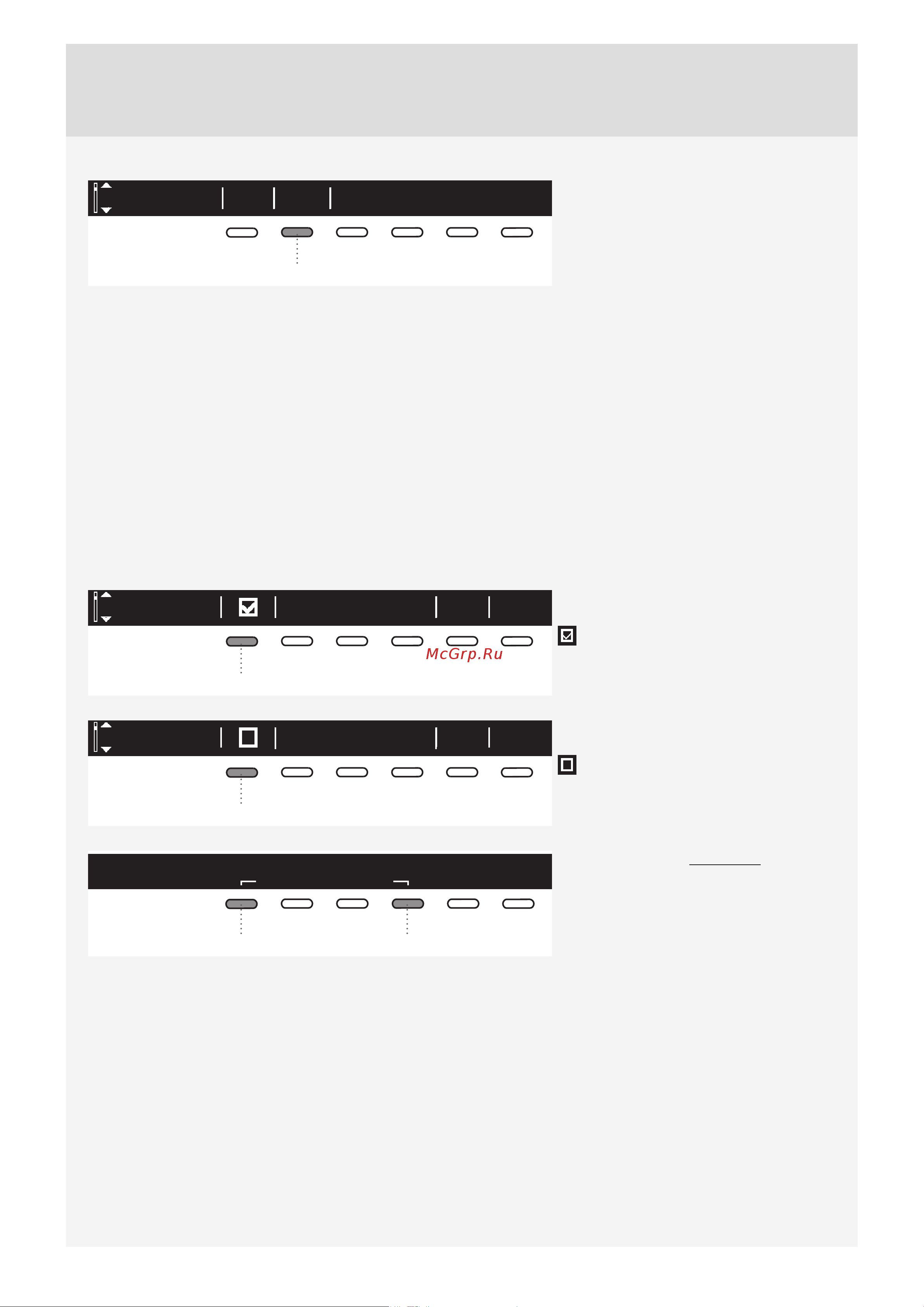 Asko T409HS.W [27/52] Системные настройки system settings