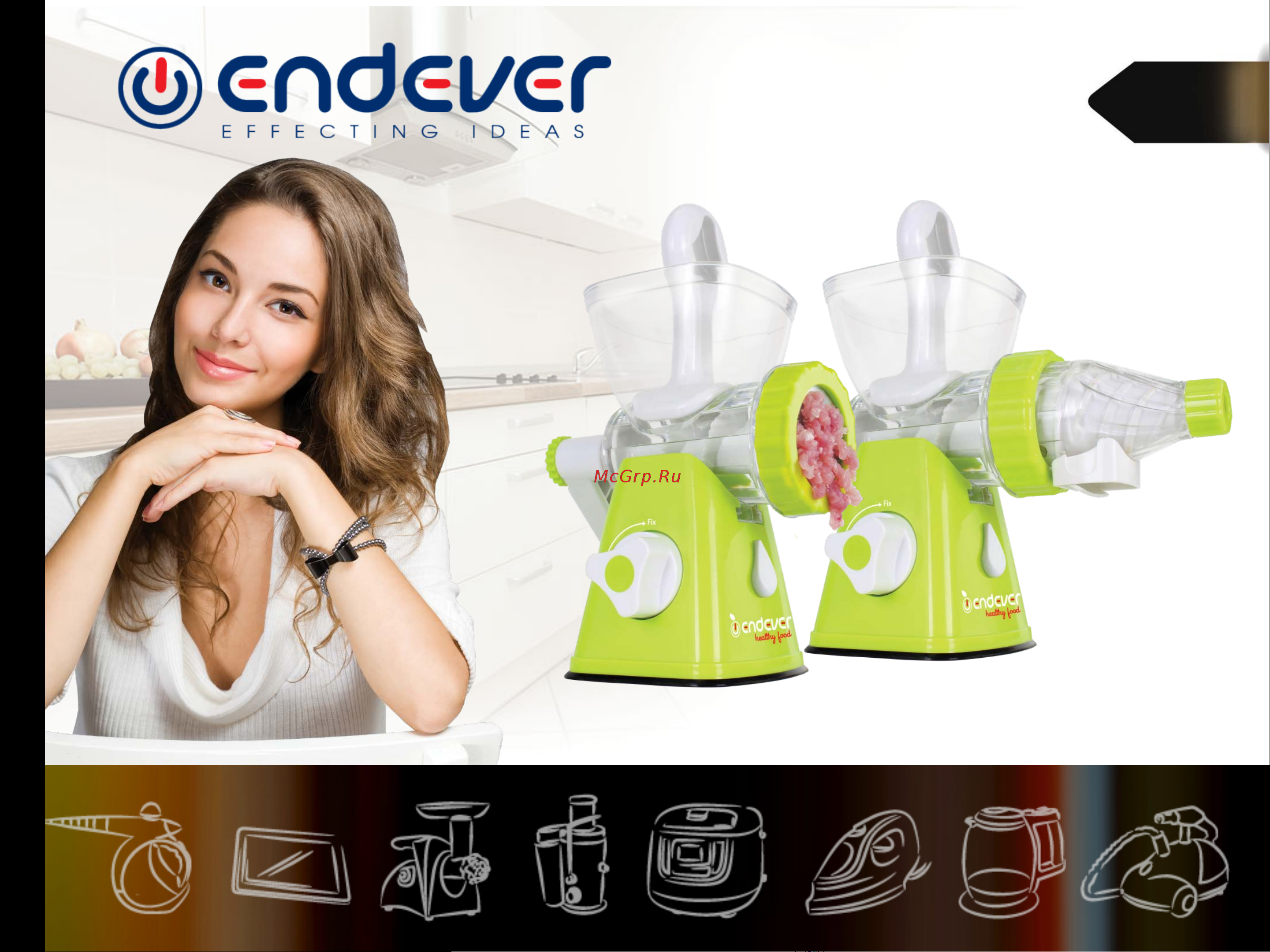 Endever Skyline HJ-007 Руководство по эксплуатации онлайн