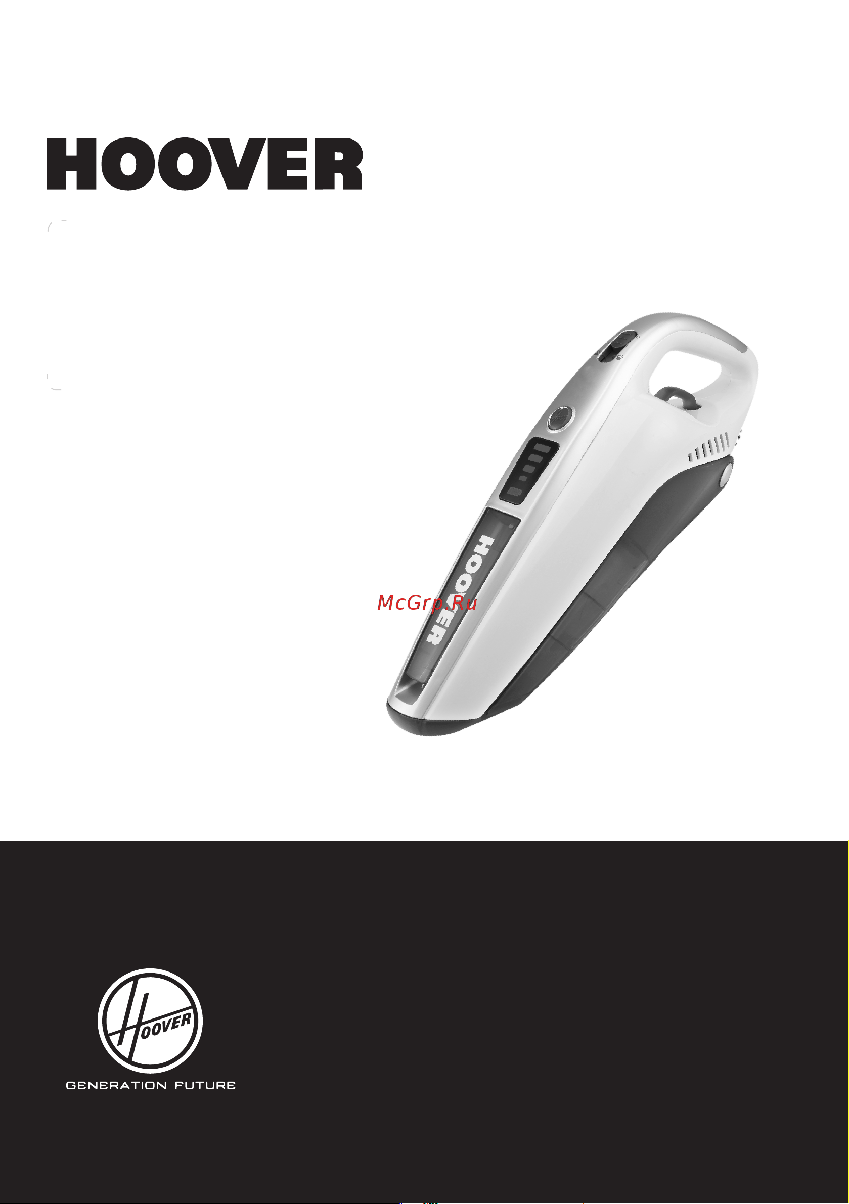 Hoover SM96WD4 011 Руководство по эксплуатации онлайн
