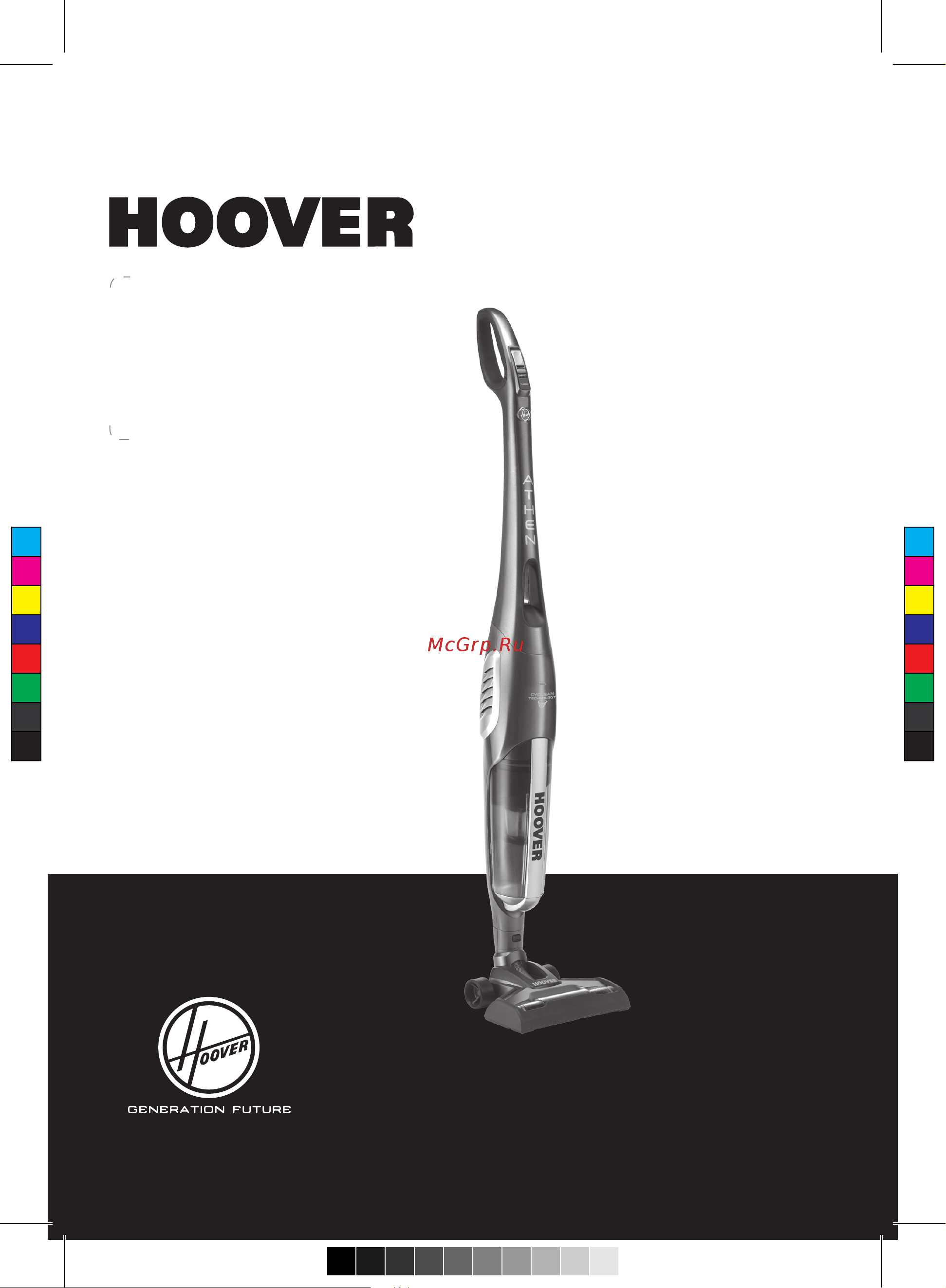 Hoover ATN300B 011 Руководство по эксплуатации онлайн