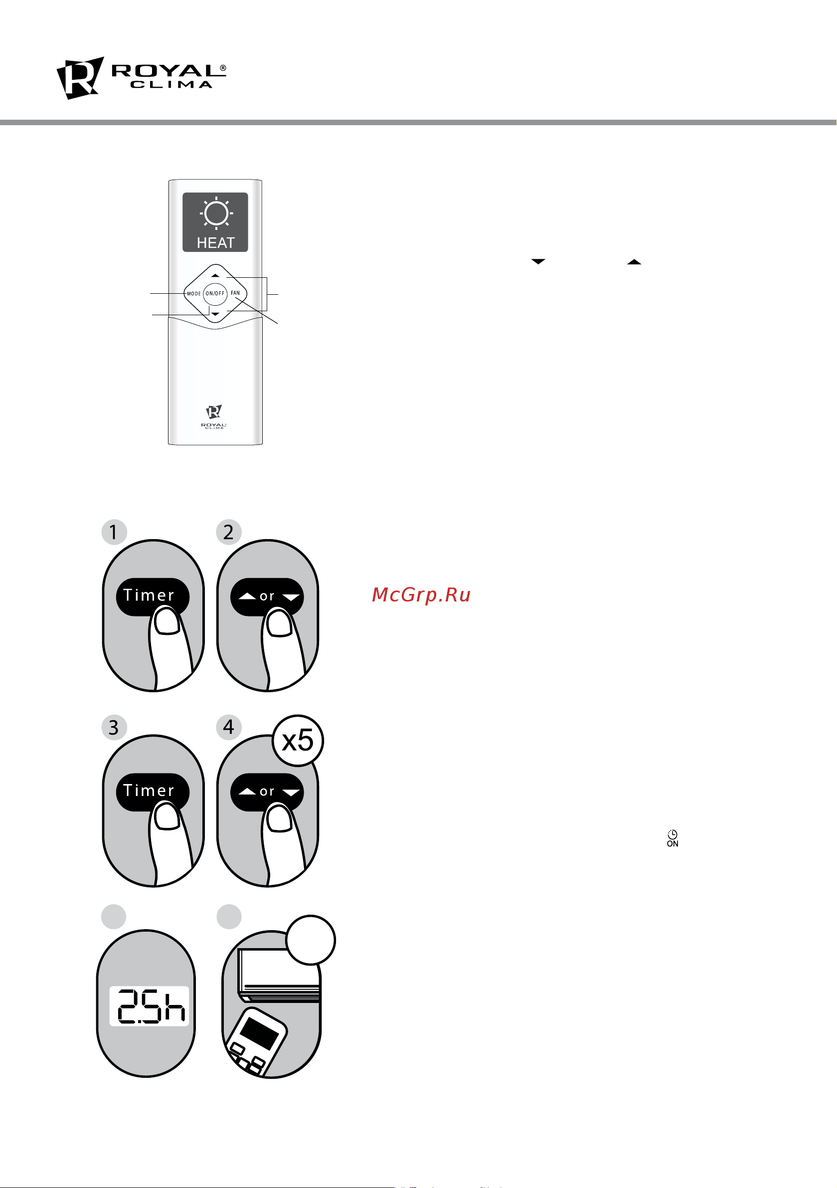 Royal Clima PRESTIGIO EU Inverter [10/26] Управление кондиционером