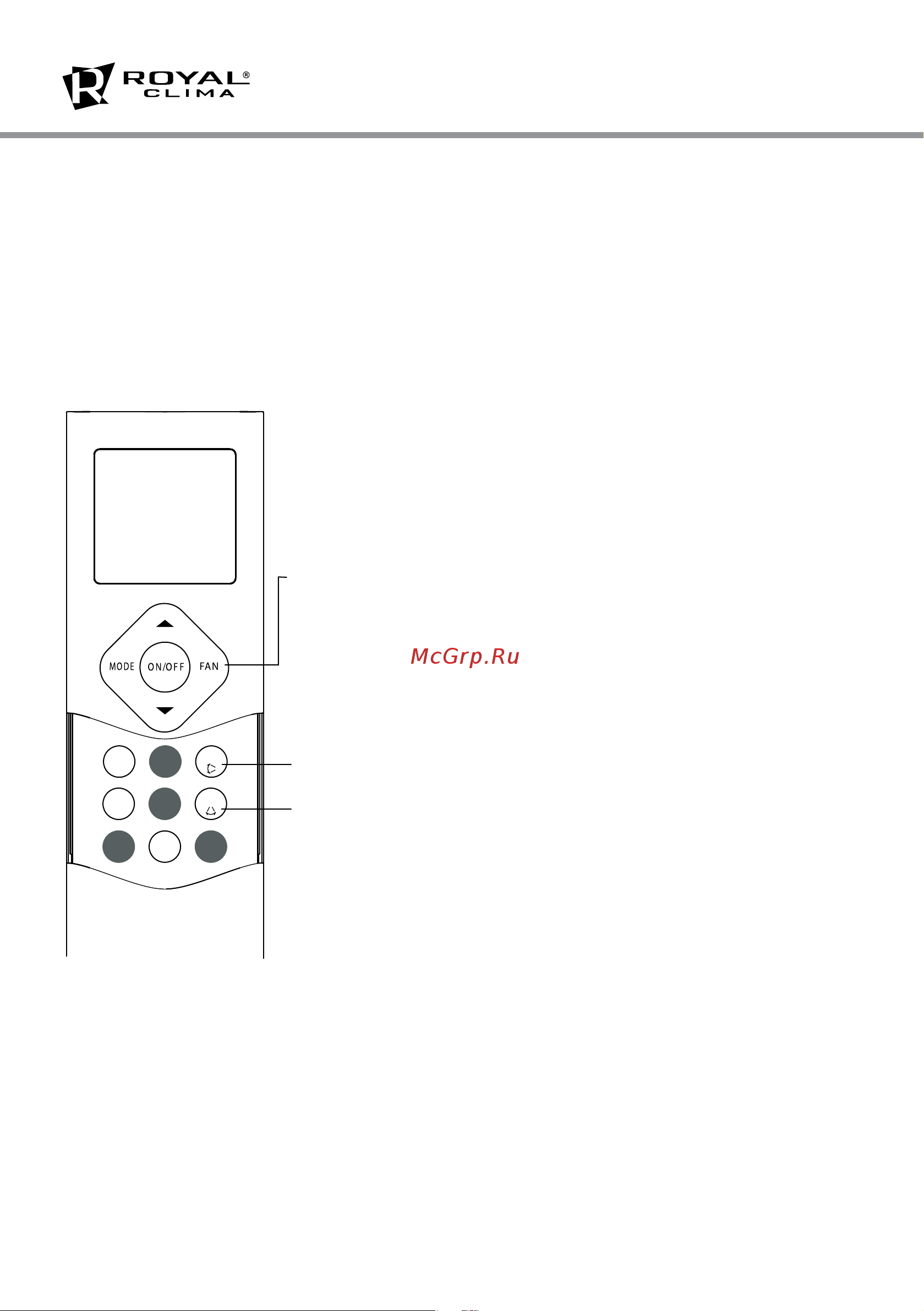 Royal Clima серия Prestigio FULL DC EU Inverter [14/26] Управление кондиционером