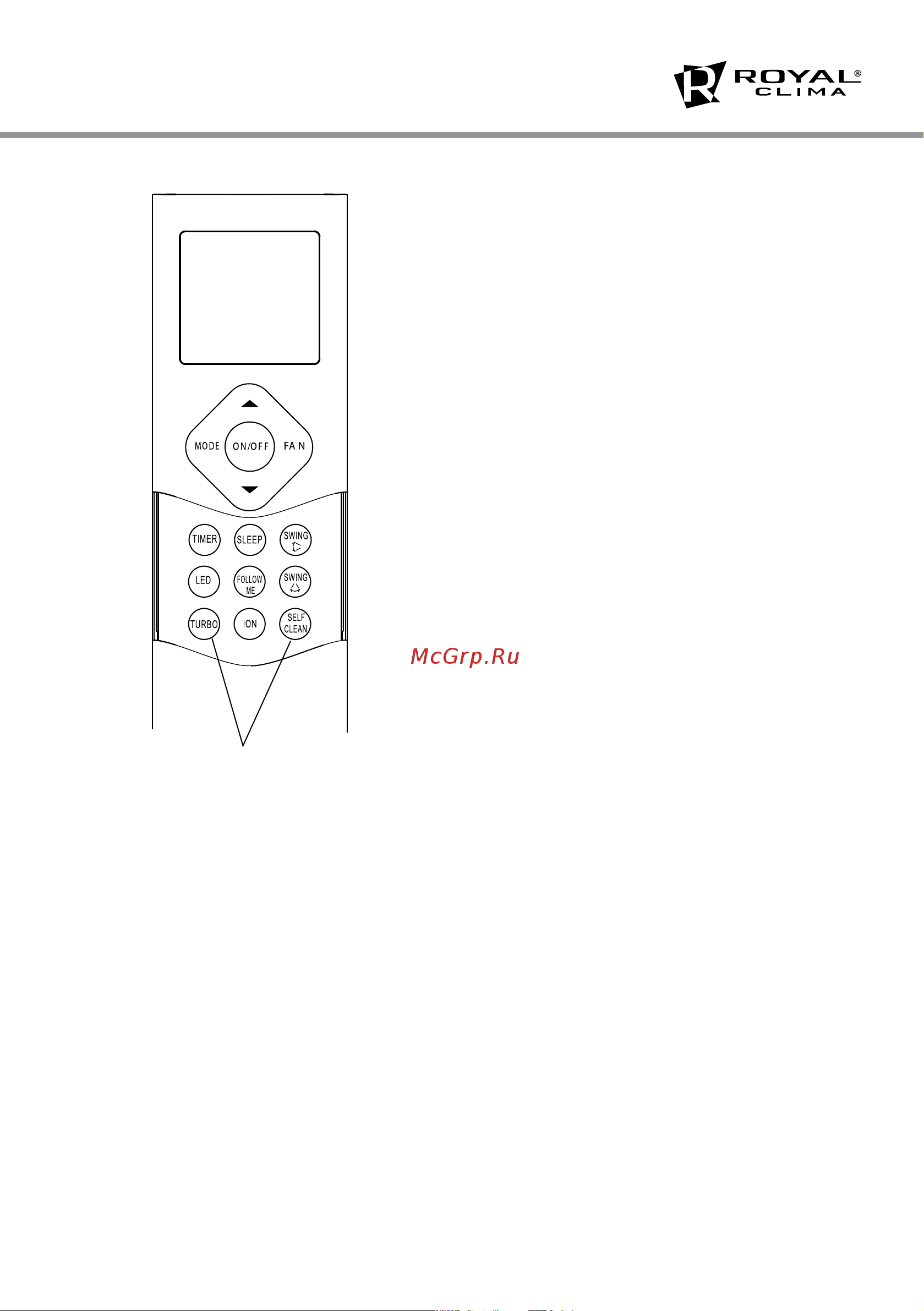 Royal Clima серия Prestigio FULL DC EU Inverter [15/26] Управление кондиционером