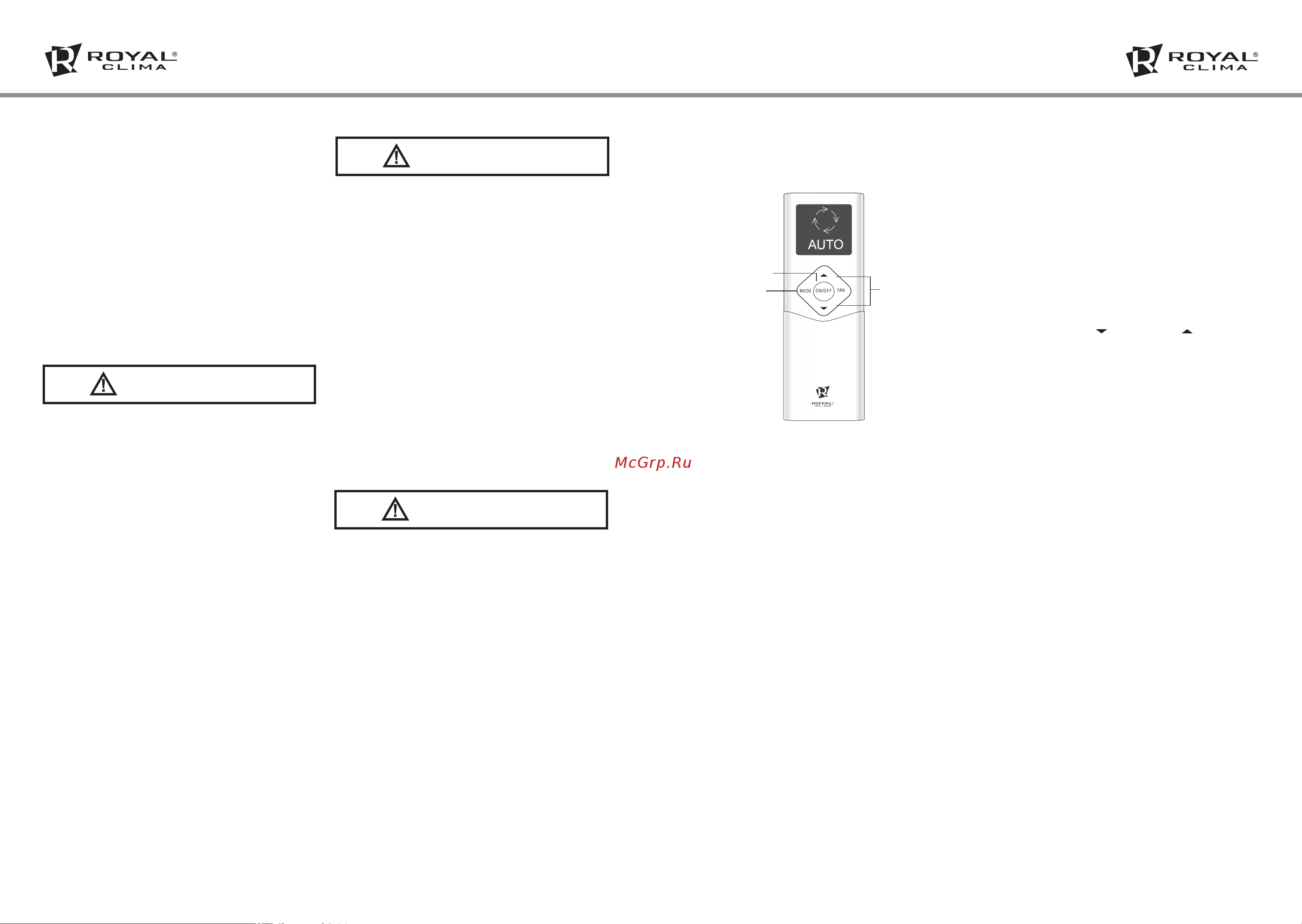 Royal Clima DUCT EU ERP Inverter [9/21] Внимание