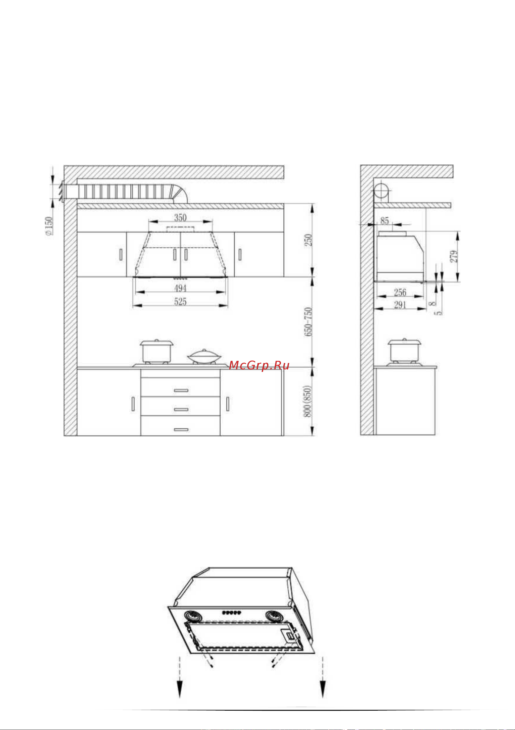 Lex Mika G 500 Руководство по эксплуатации онлайн [14/25] 773949