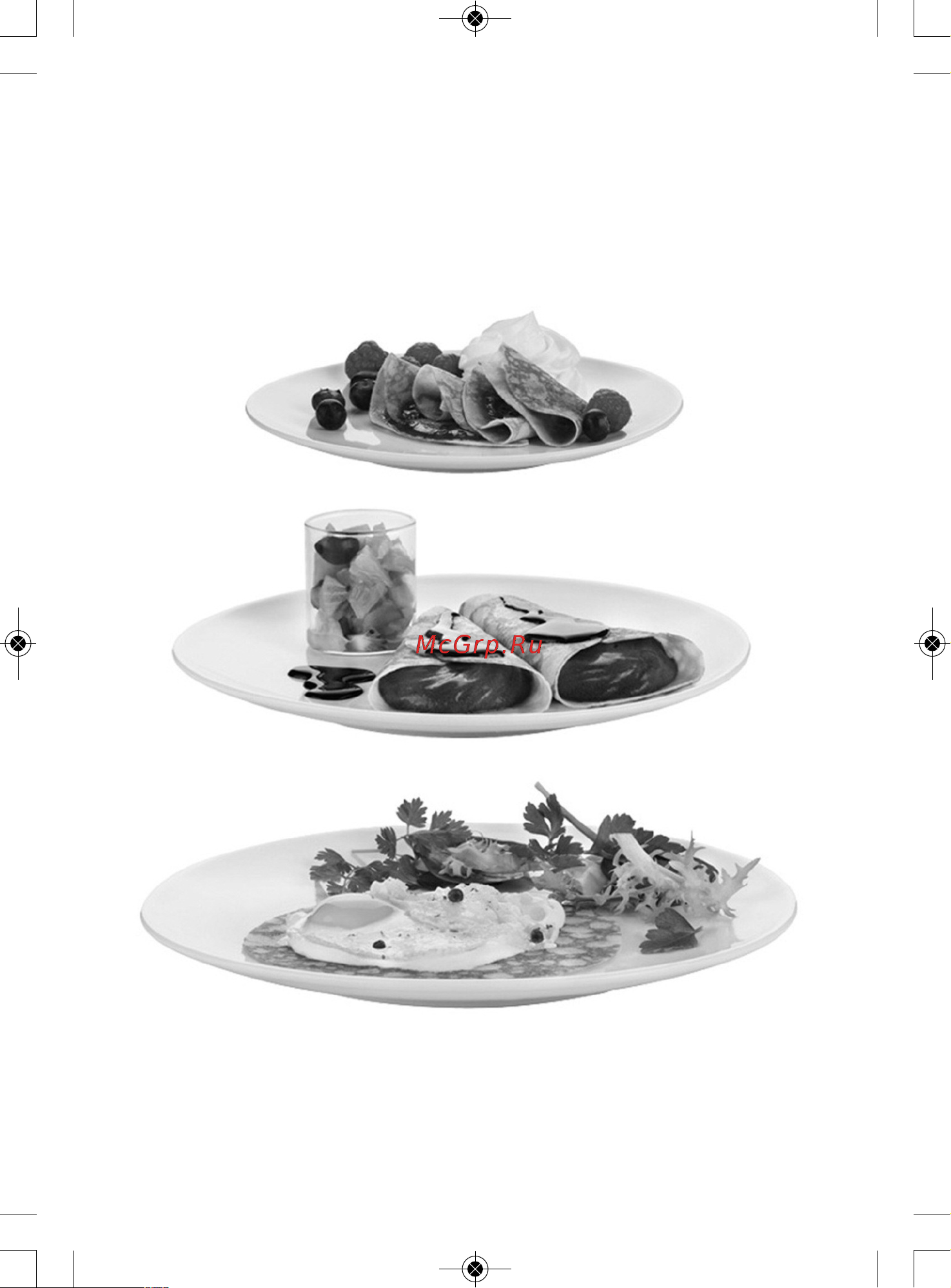 Tefal PY303633 Руководство по эксплуатации онлайн