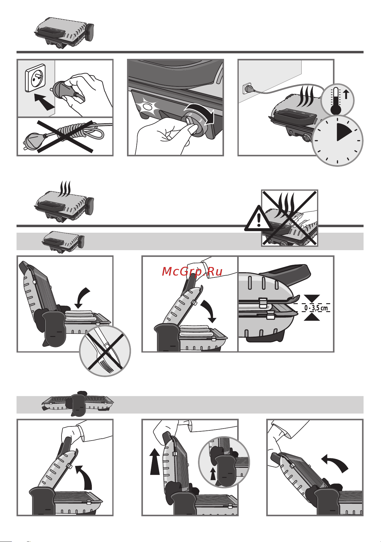 Tefal GC205012 Руководство по эксплуатации онлайн [104/107] 773972