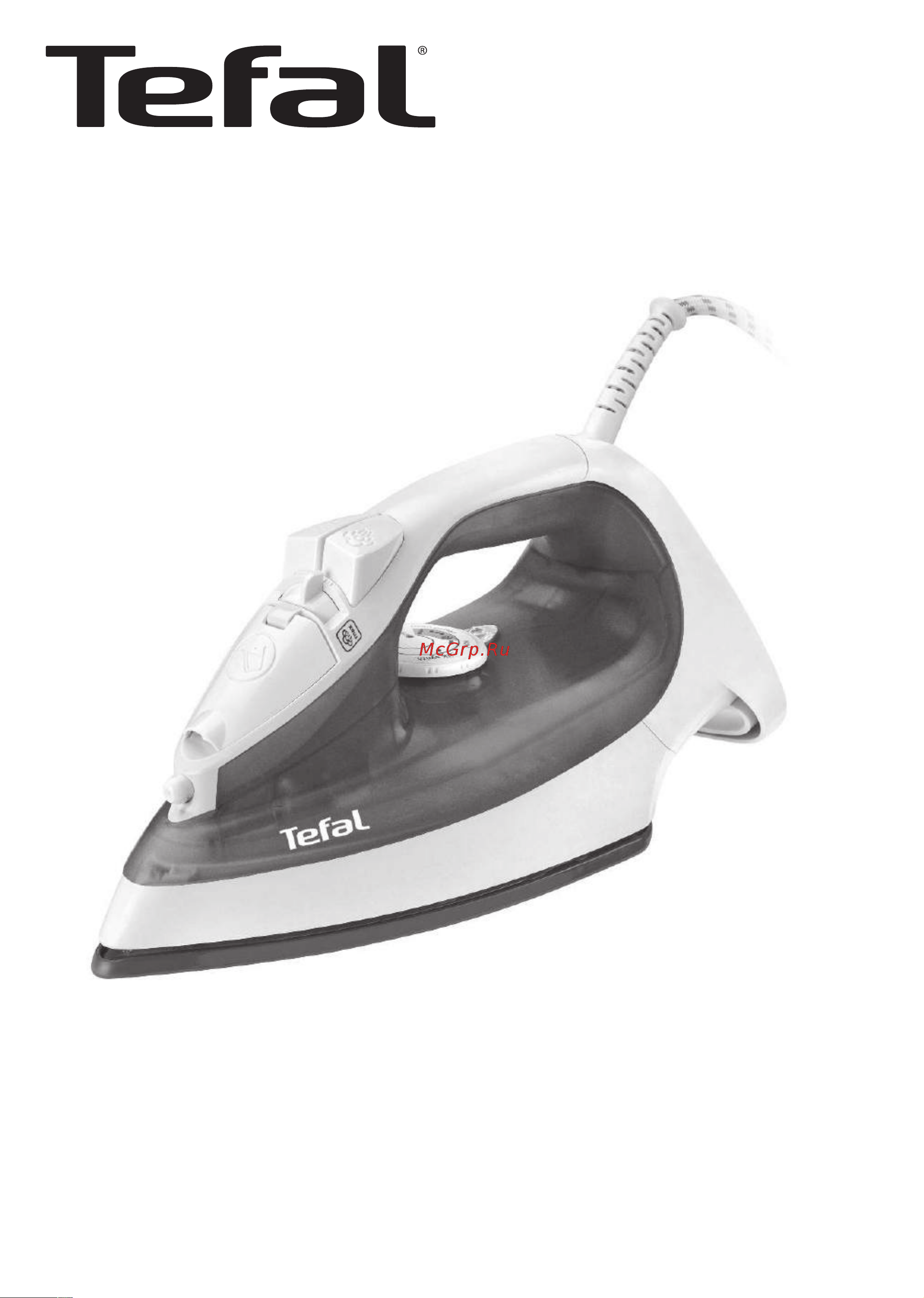 Tefal FV2548 Руководство по эксплуатации онлайн
