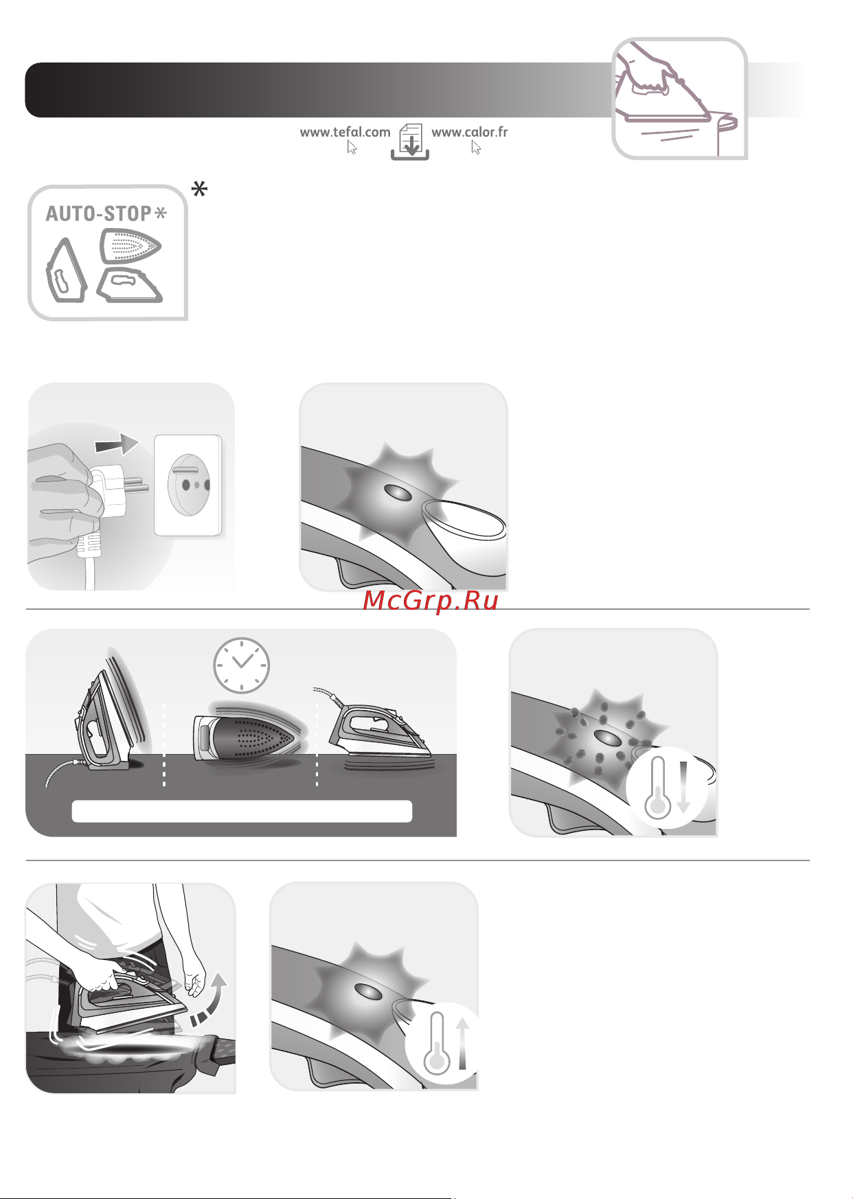 Tefal FV1844 Maestro 2 [11/18] Sec 30 sec 8 min