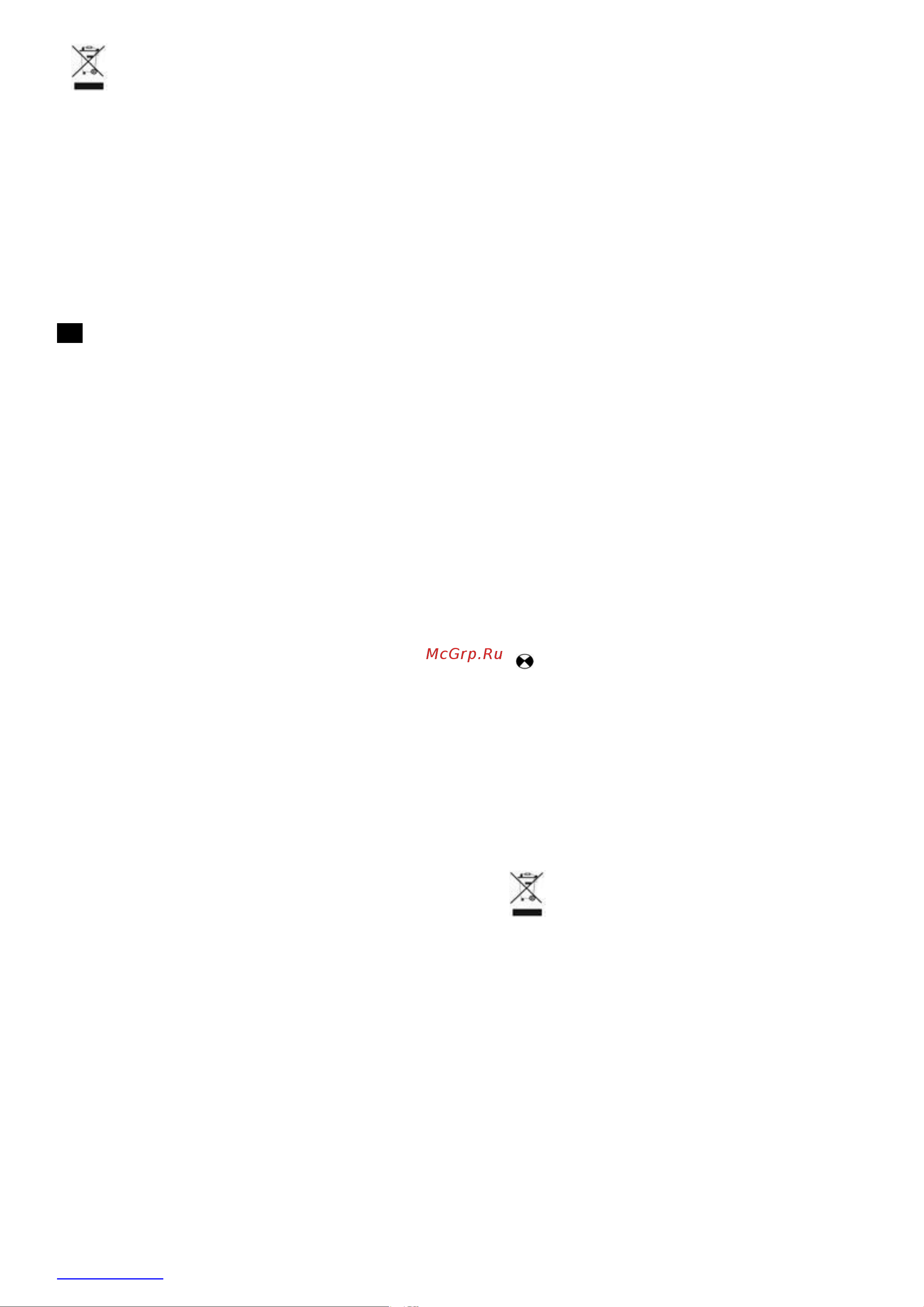 Scarlett SF-111B17 [6/6] Gb instruction manual