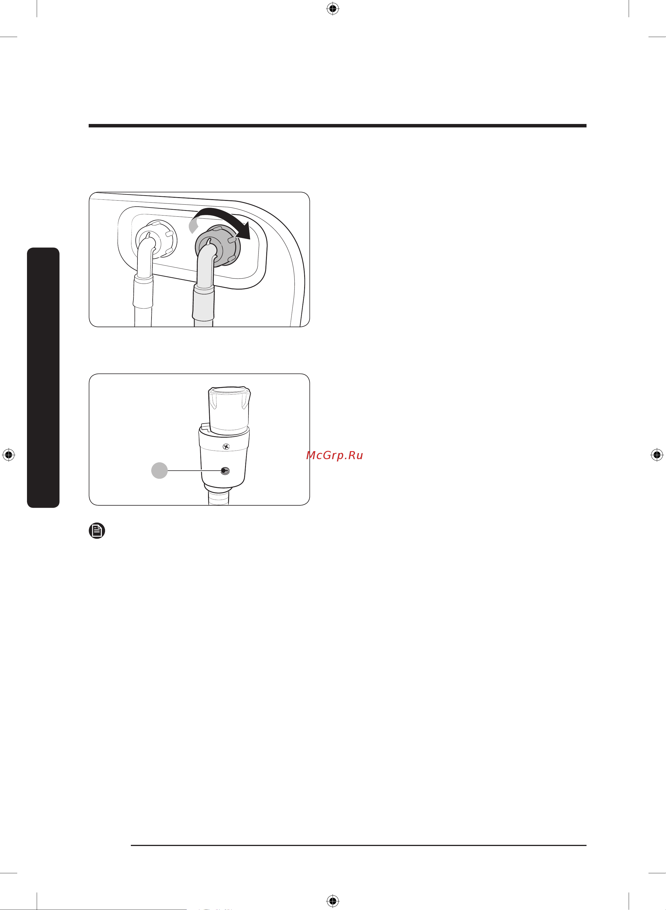 Samsung W65K42E09W [22/60] Установка