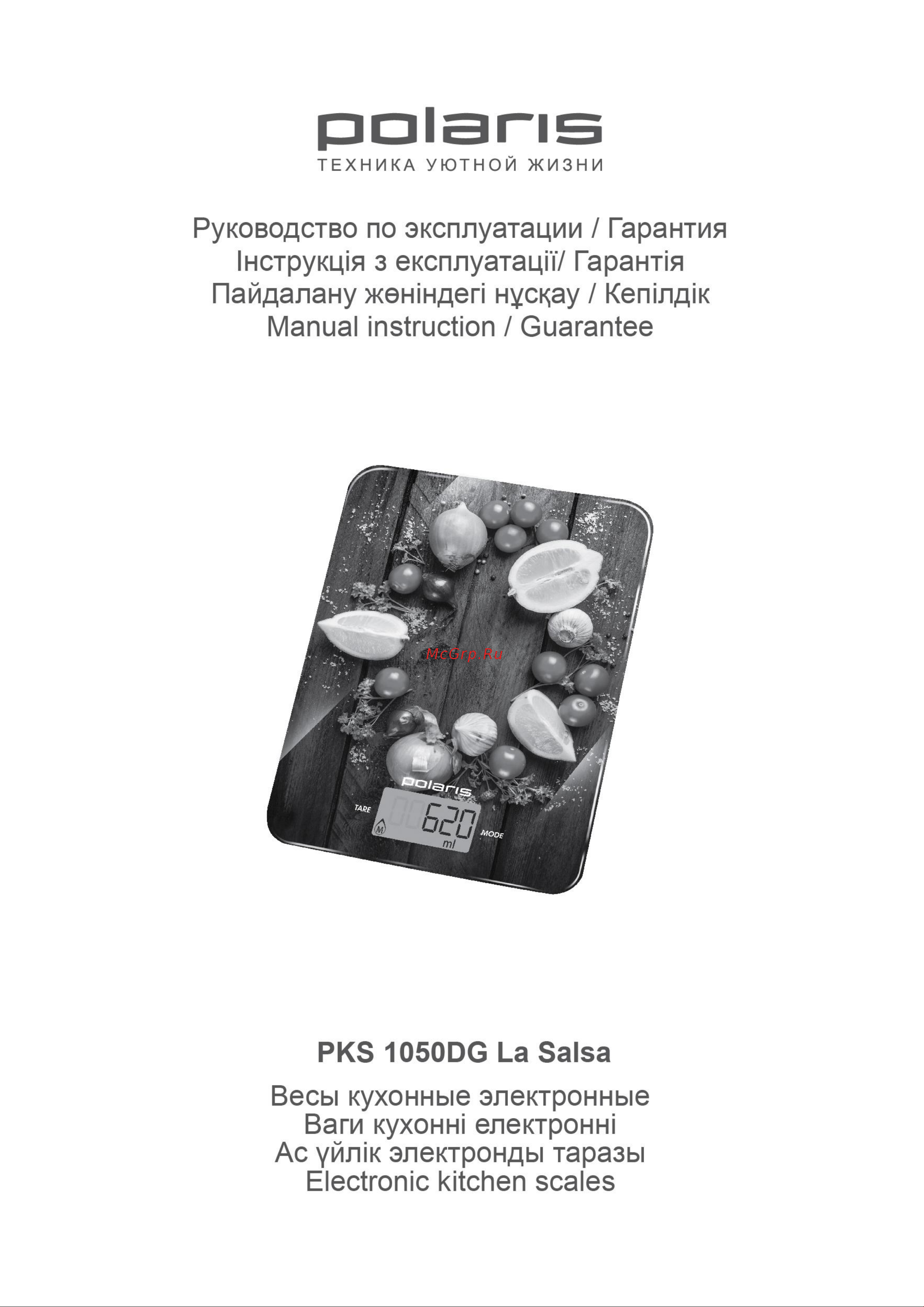 Polaris PKS 1050DG Руководство по эксплуатации онлайн