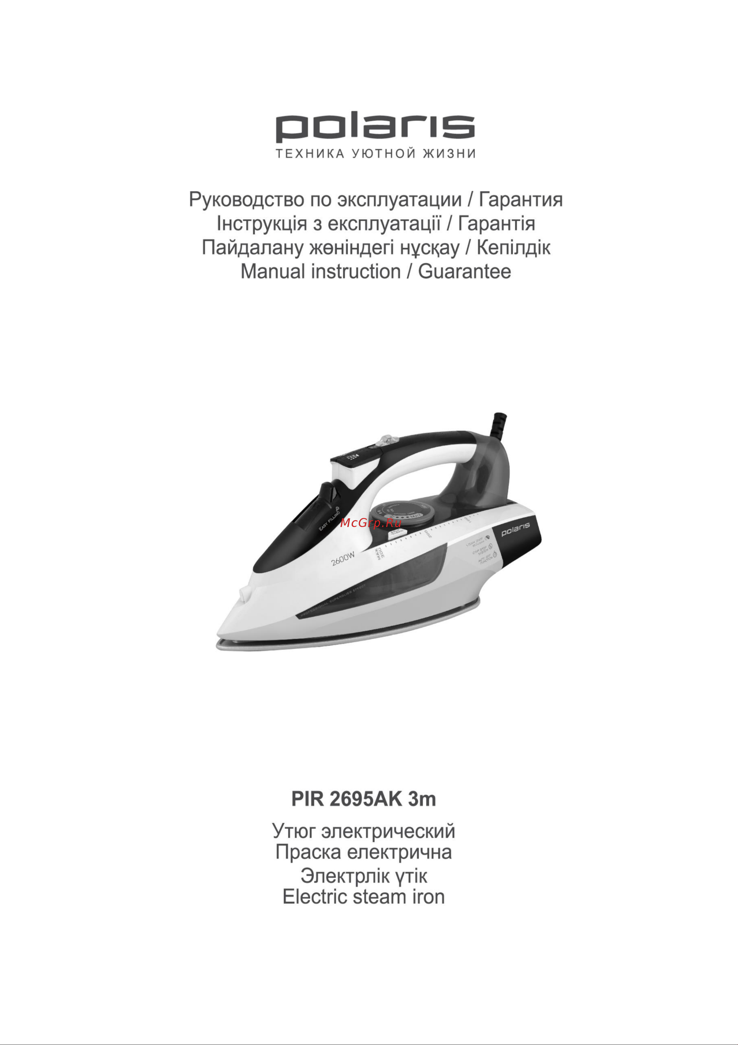 Polaris PIR 2695AK Руководство по эксплуатации онлайн