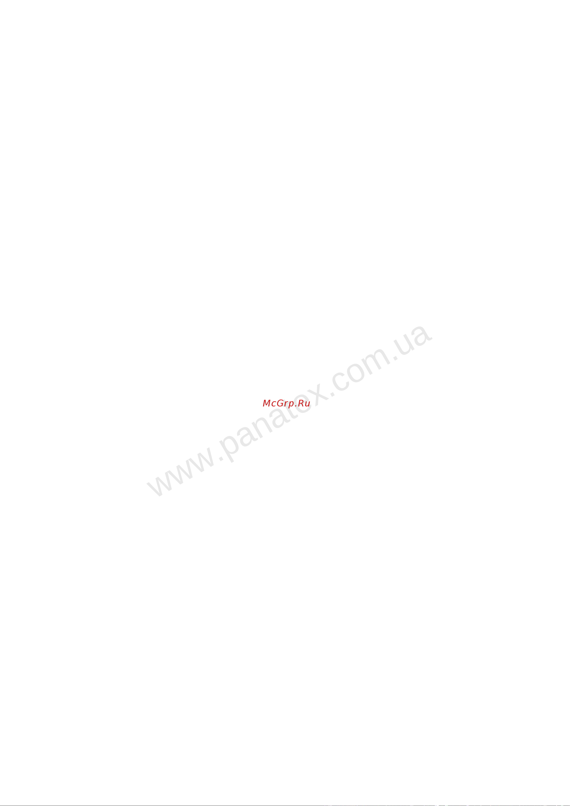 Panasonic NI-WT960R [12/19] Www panatex com ua