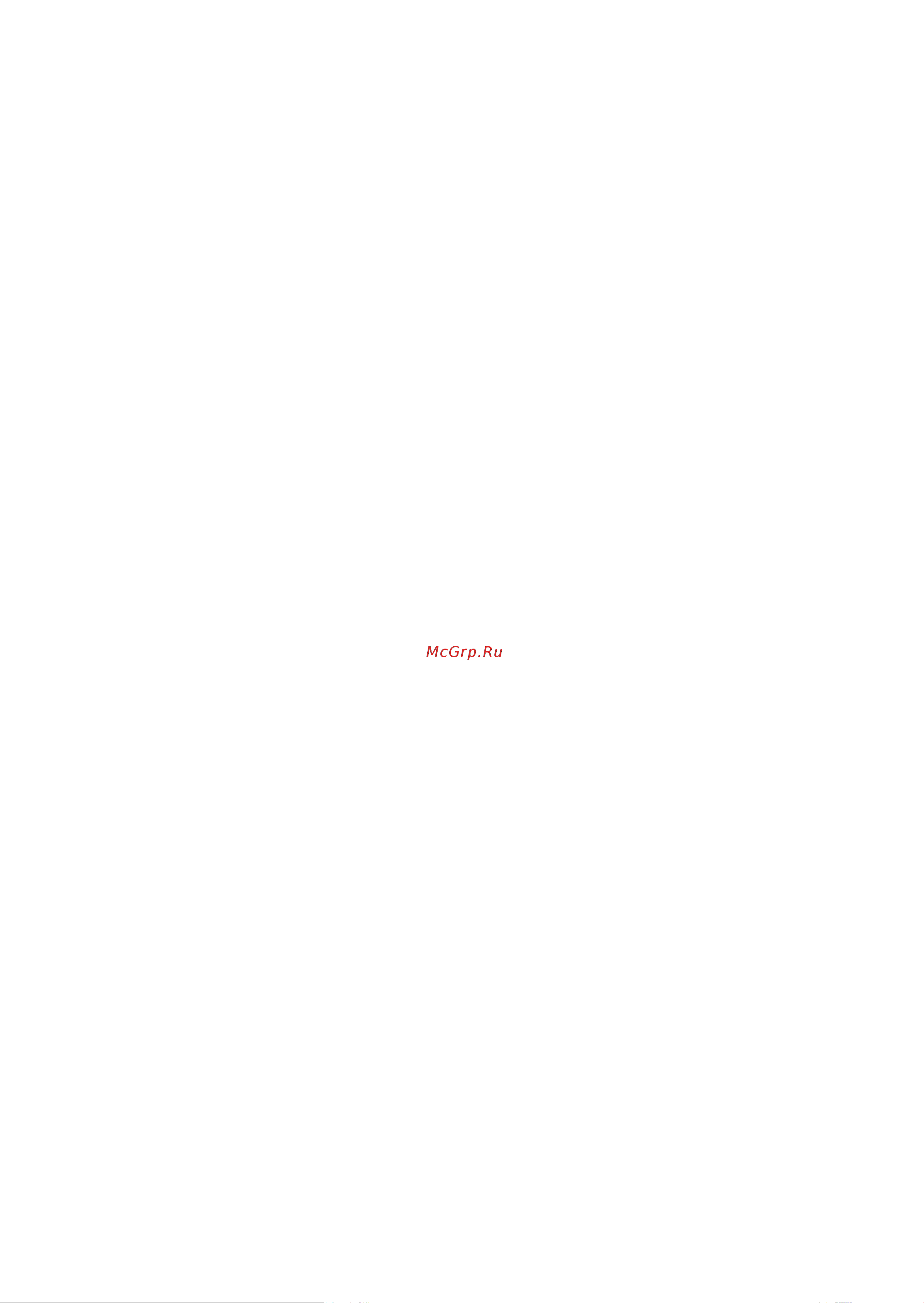 Panasonic NI-WT960R [2/19] Panasonic