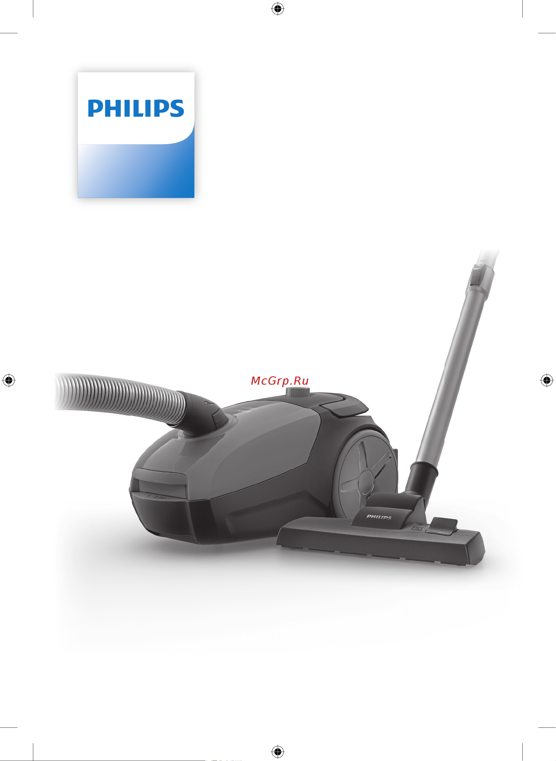 Philips FC 8296 Руководство по эксплуатации онлайн