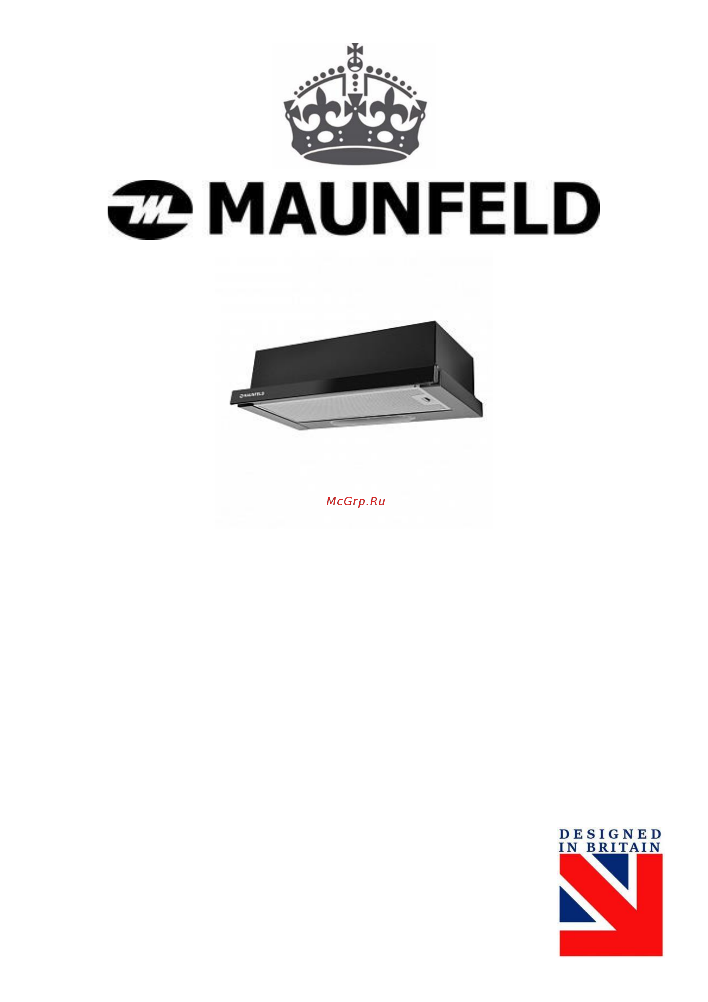 Maunfeld VS Light Glass (C) 60 Руководство по эксплуатации онлайн