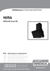 KRONAsteel Nira PB 600 Руководство по эксплуатации