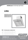 KRONAsteel LINA 900 4P-S Руководство по эксплуатации