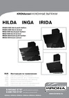 KRONAsteel Irida PB 600 Руководство по эксплуатации