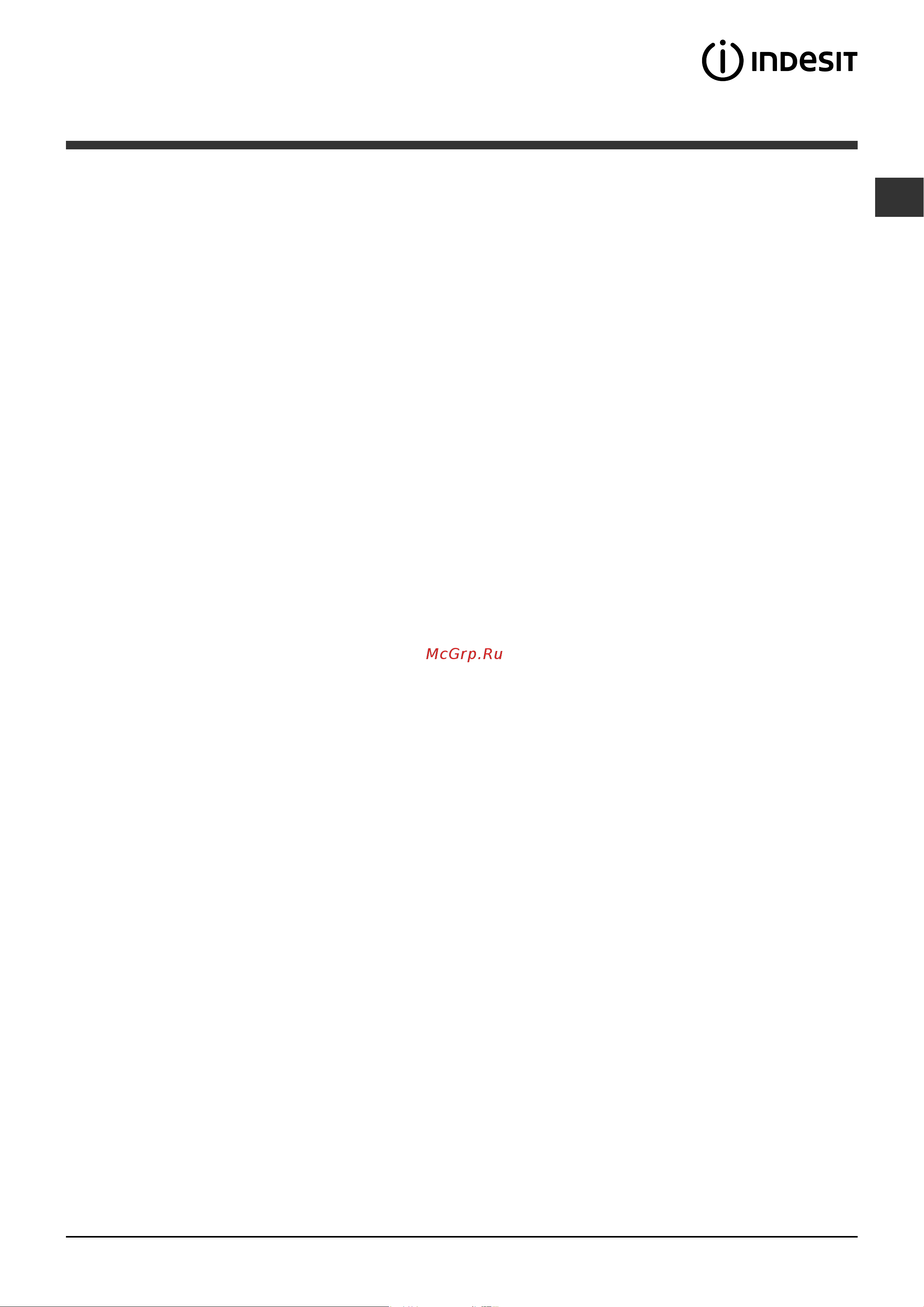 Indesit IWSC 5105CIS [9/12] Предосторожности и рекомендации