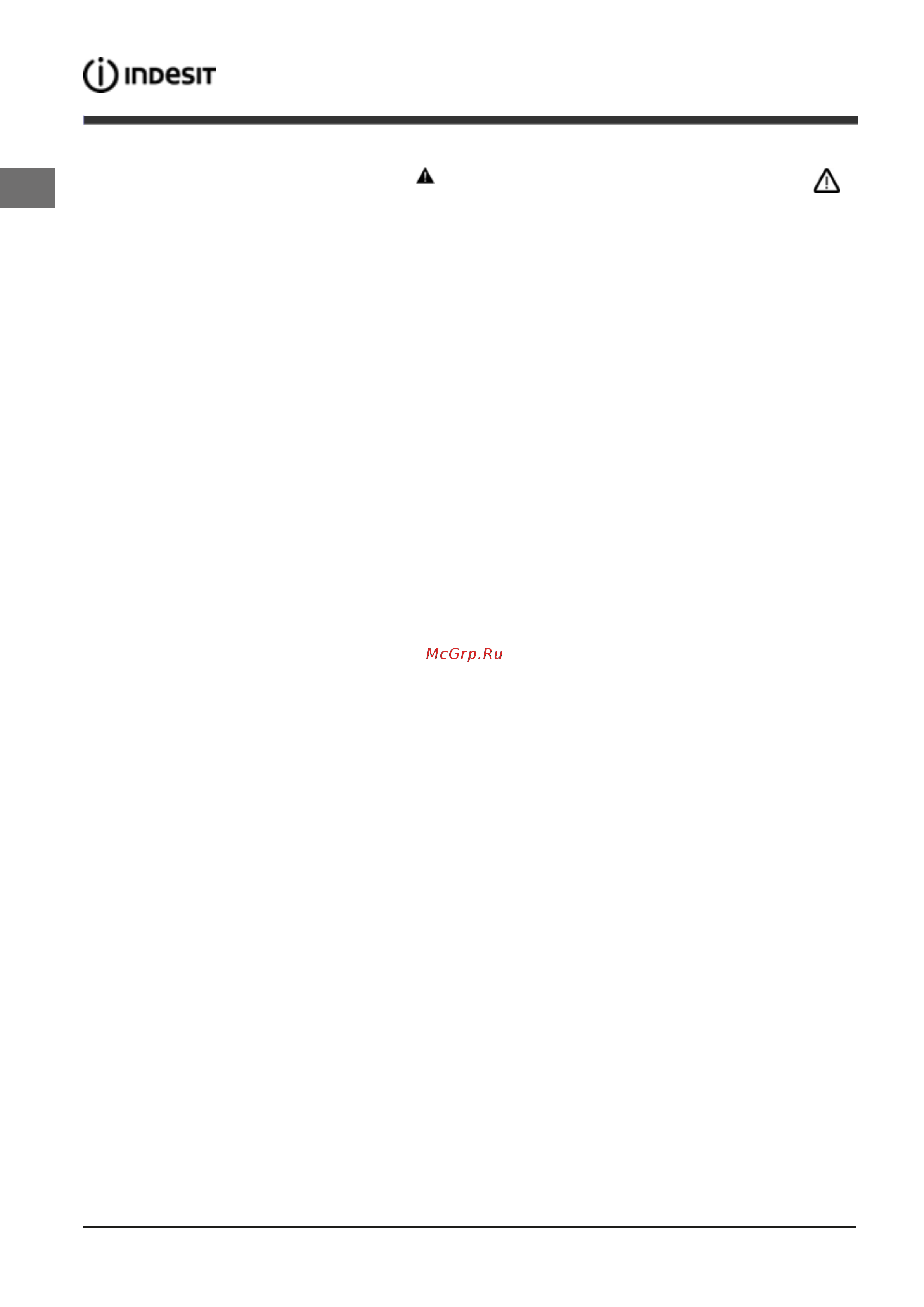 Indesit ISLK 66 LS W [50/56] ة يبرع
