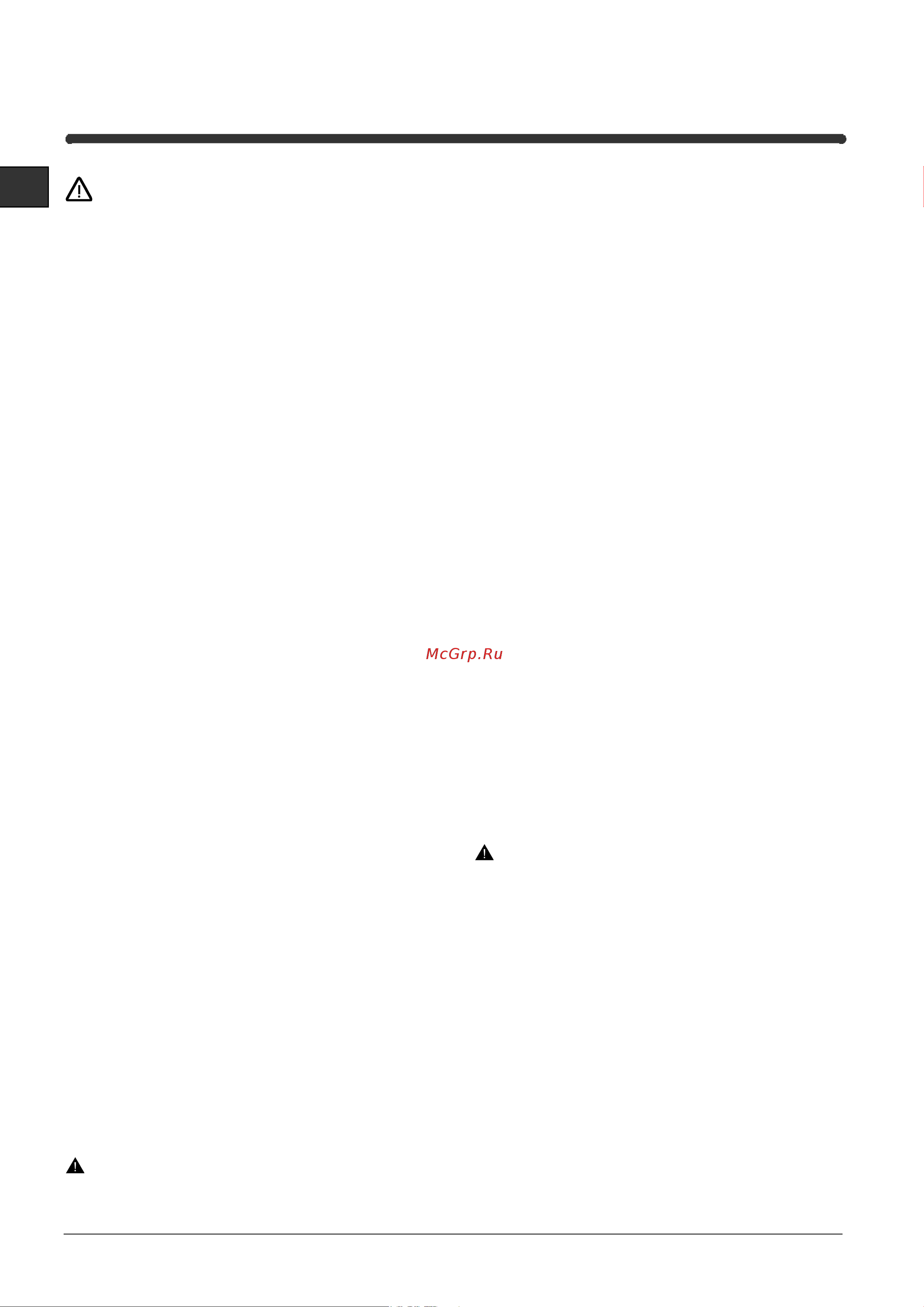 Indesit ISLK 66 LS W [9/56] English