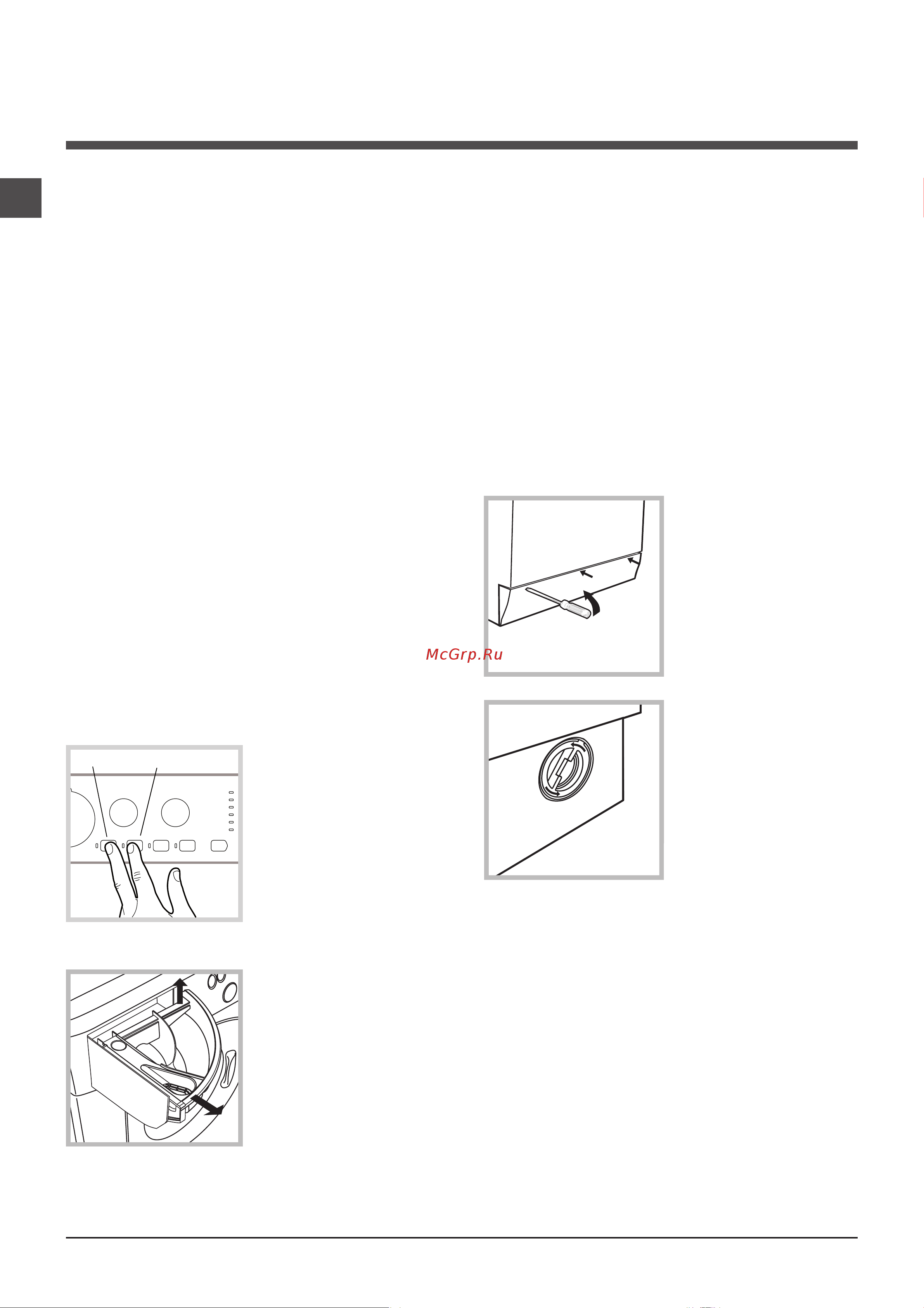 Hotpoint-Ariston VMUL 501 [22/24] Күтім көрсету және техникалық қызмет көрсету