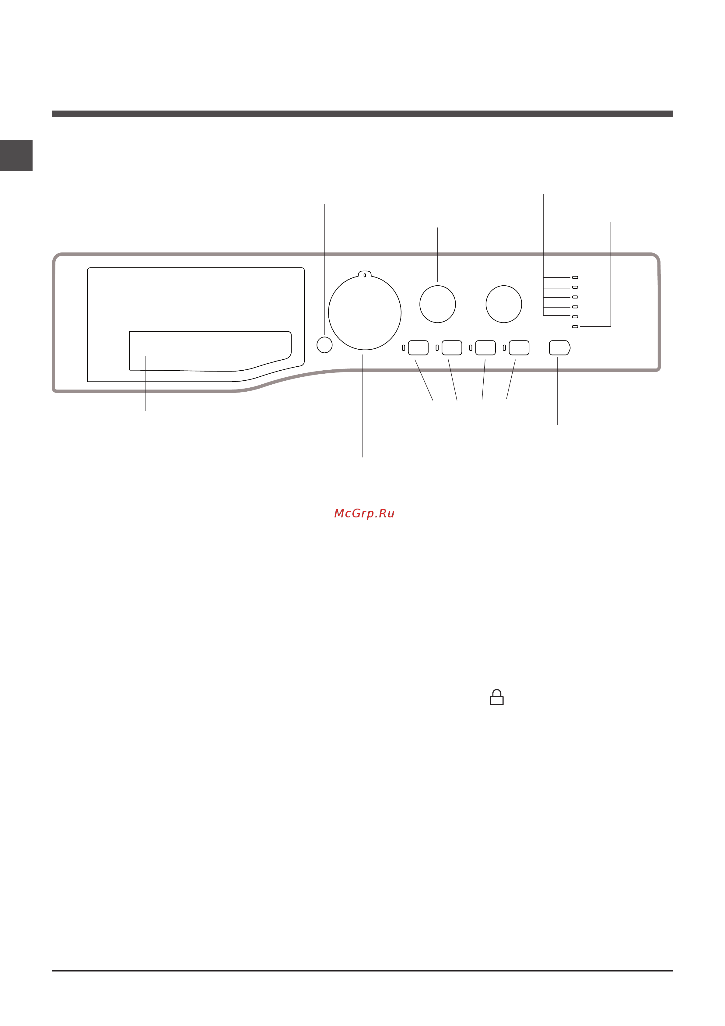 Hotpoint-Ariston VMSL 5081 [16/24] Кір жуғыш кептіргіш машина сипаттамасы және жуу циклын бастау