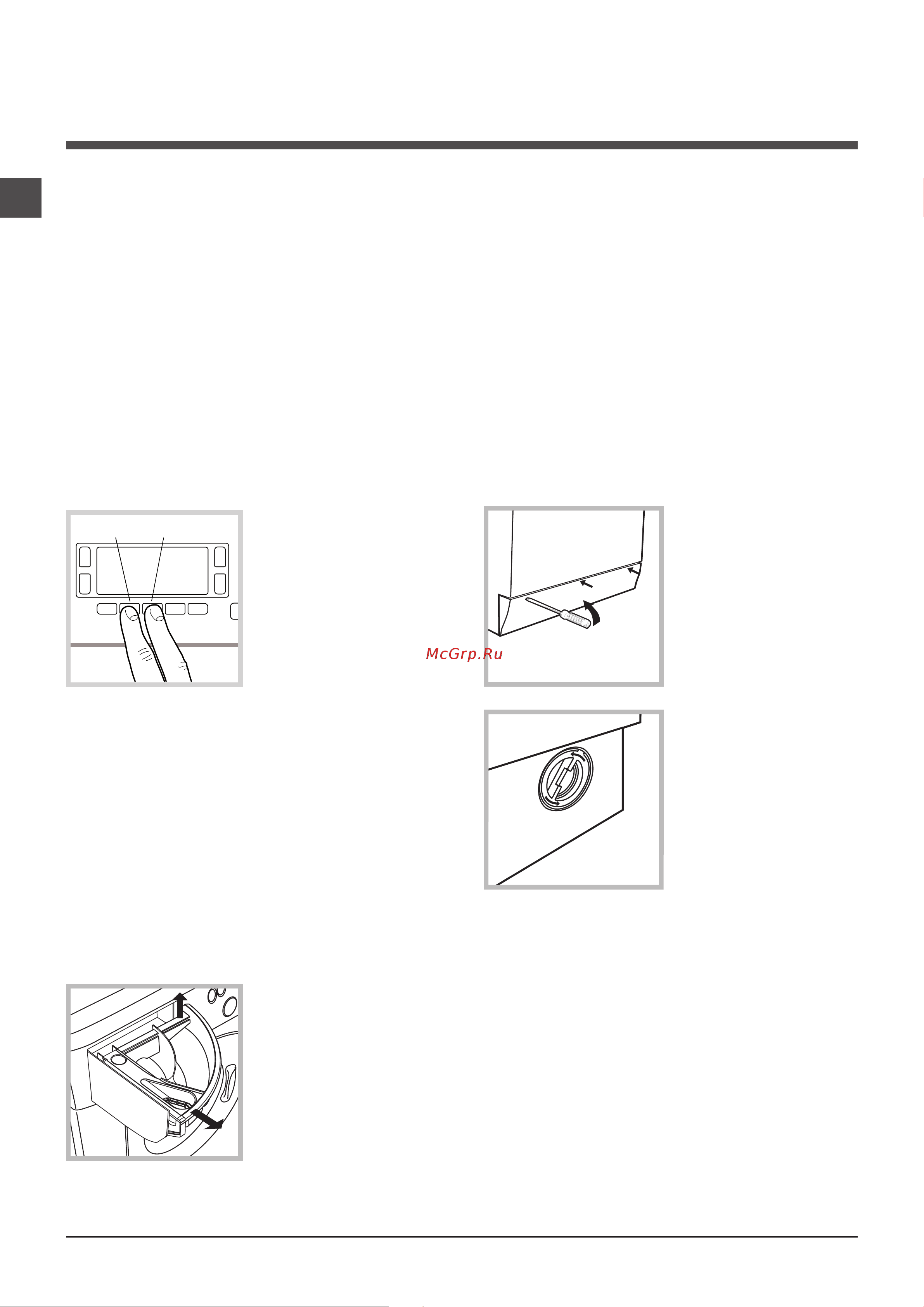 Hotpoint-Ariston VMSD 702 ST X1 [10/60] Техническое обслуживание и уход