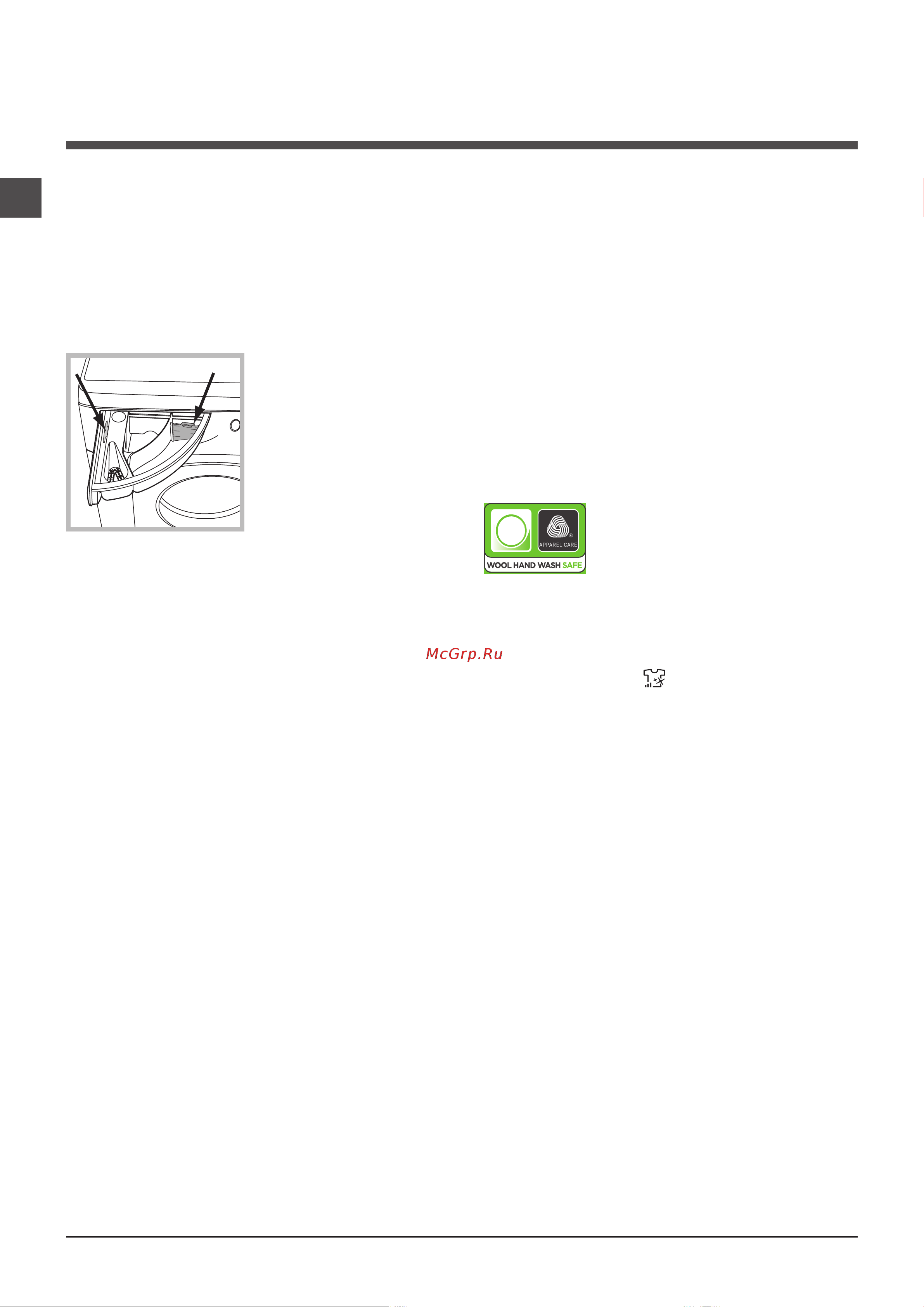 Hotpoint-Ariston VMSD 702 ST X1 [20/60] Жуғыш заттар мен кірлер