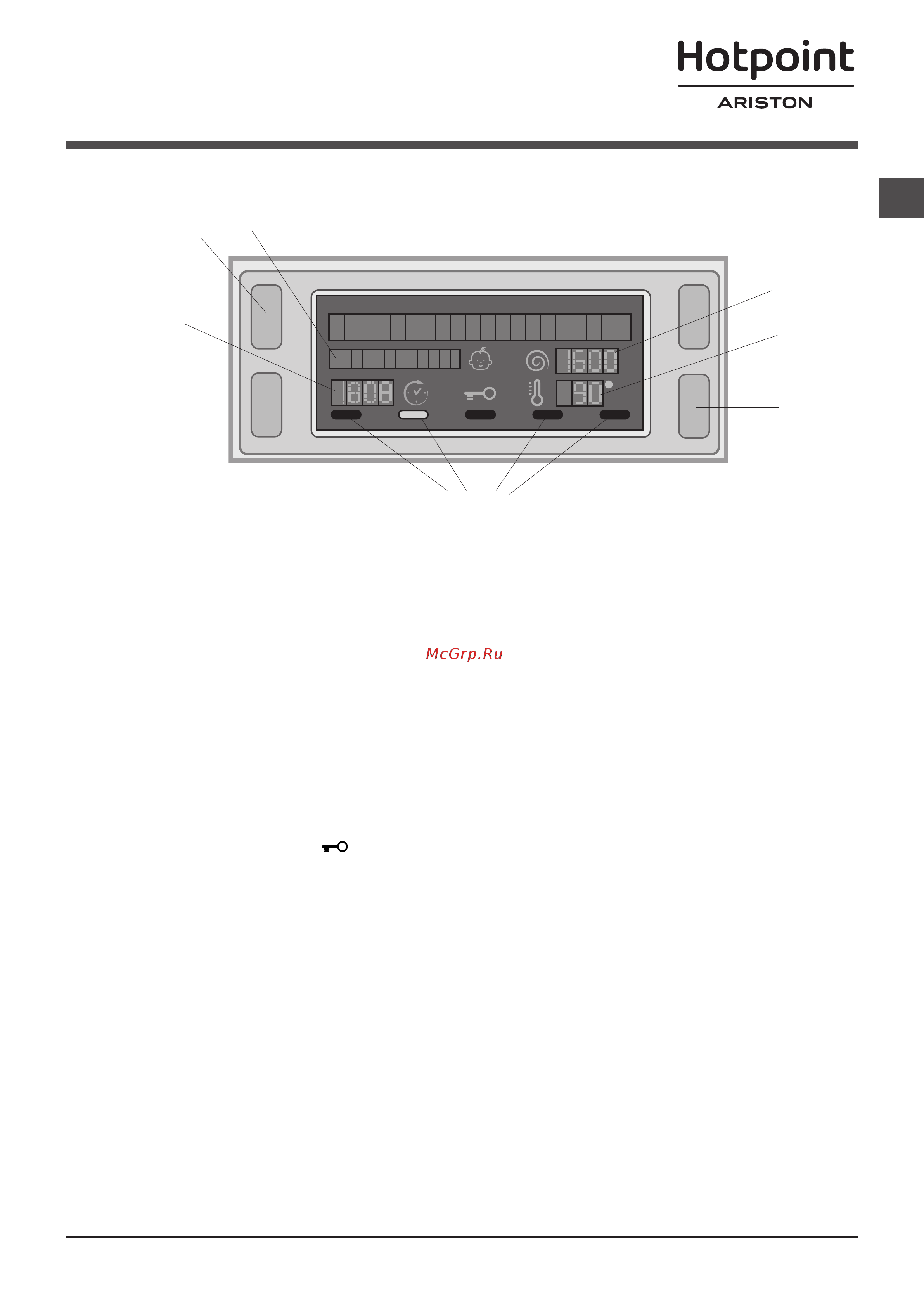 Hotpoint-Ariston VMSD 702 ST X1 [29/60] Էկրան