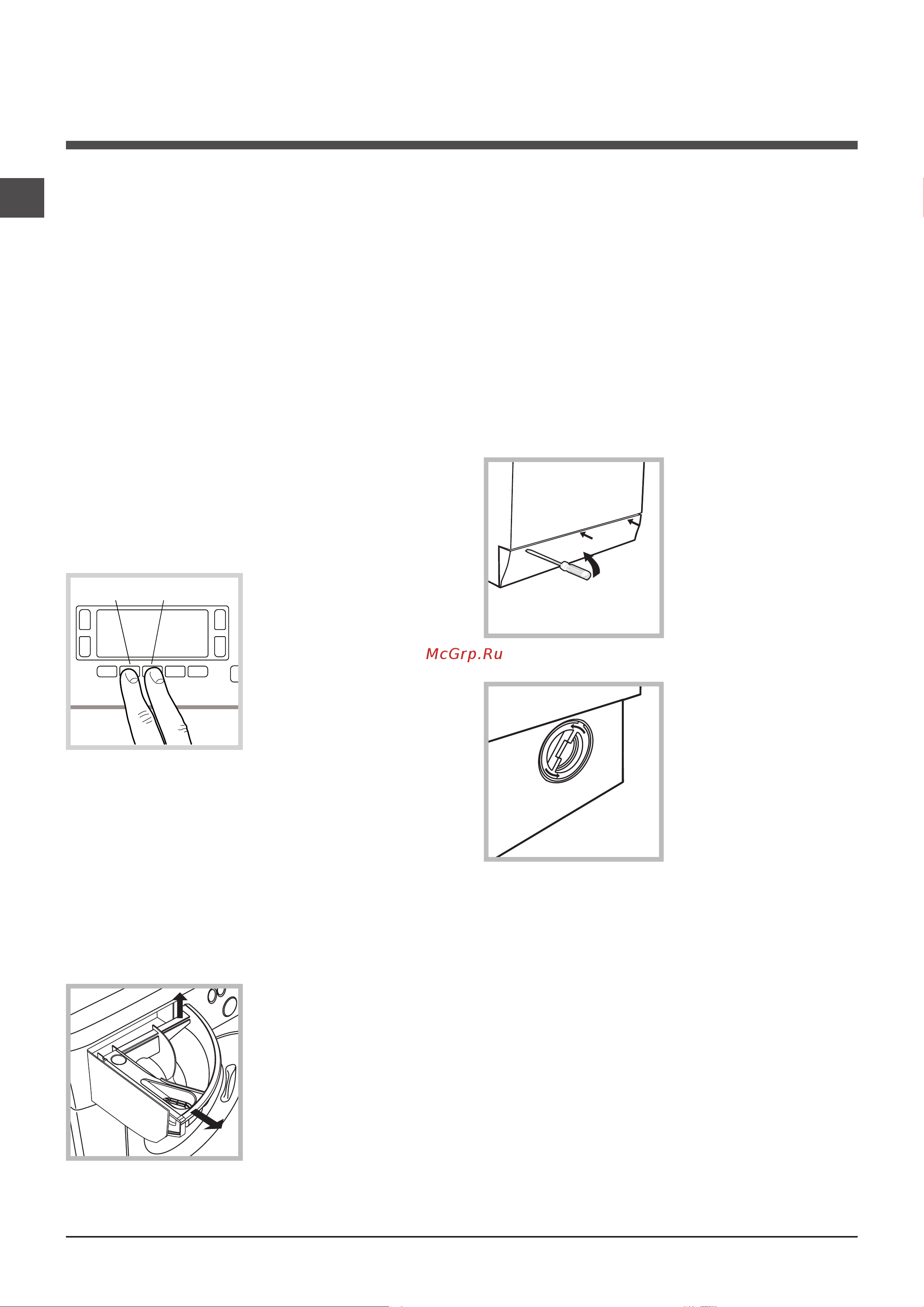 Hotpoint-Ariston VMSD 702 ST X1 [46/60] Техникалык тейлөө жана кам көрүү