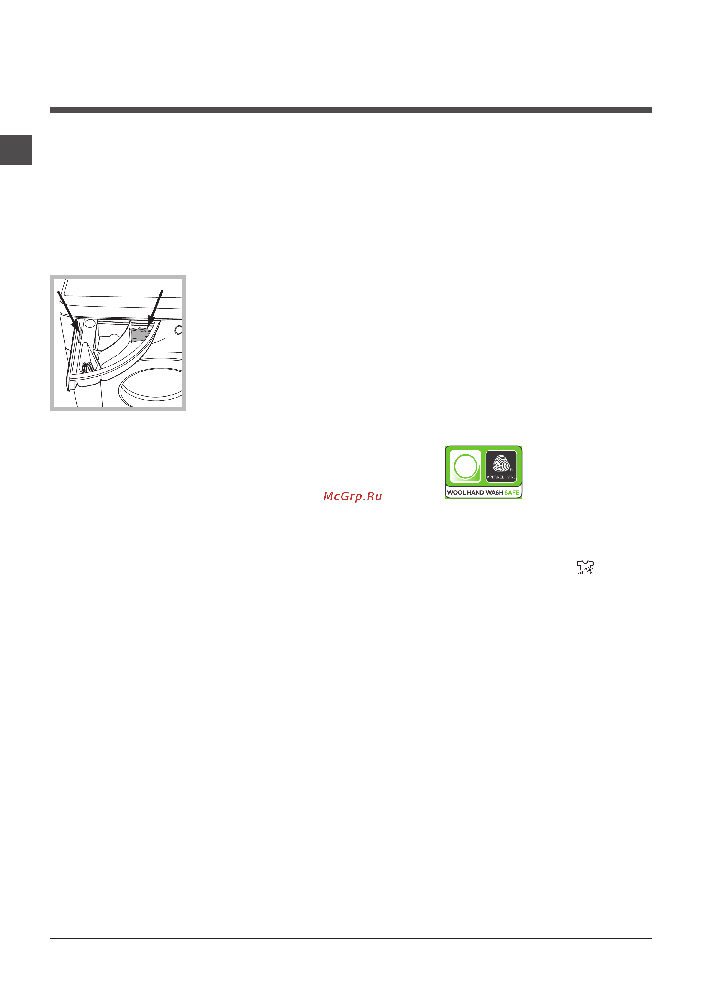 Hotpoint-Ariston VMSD 702 ST X1 [56/60] Kir yuvish vositalari va kir turlari