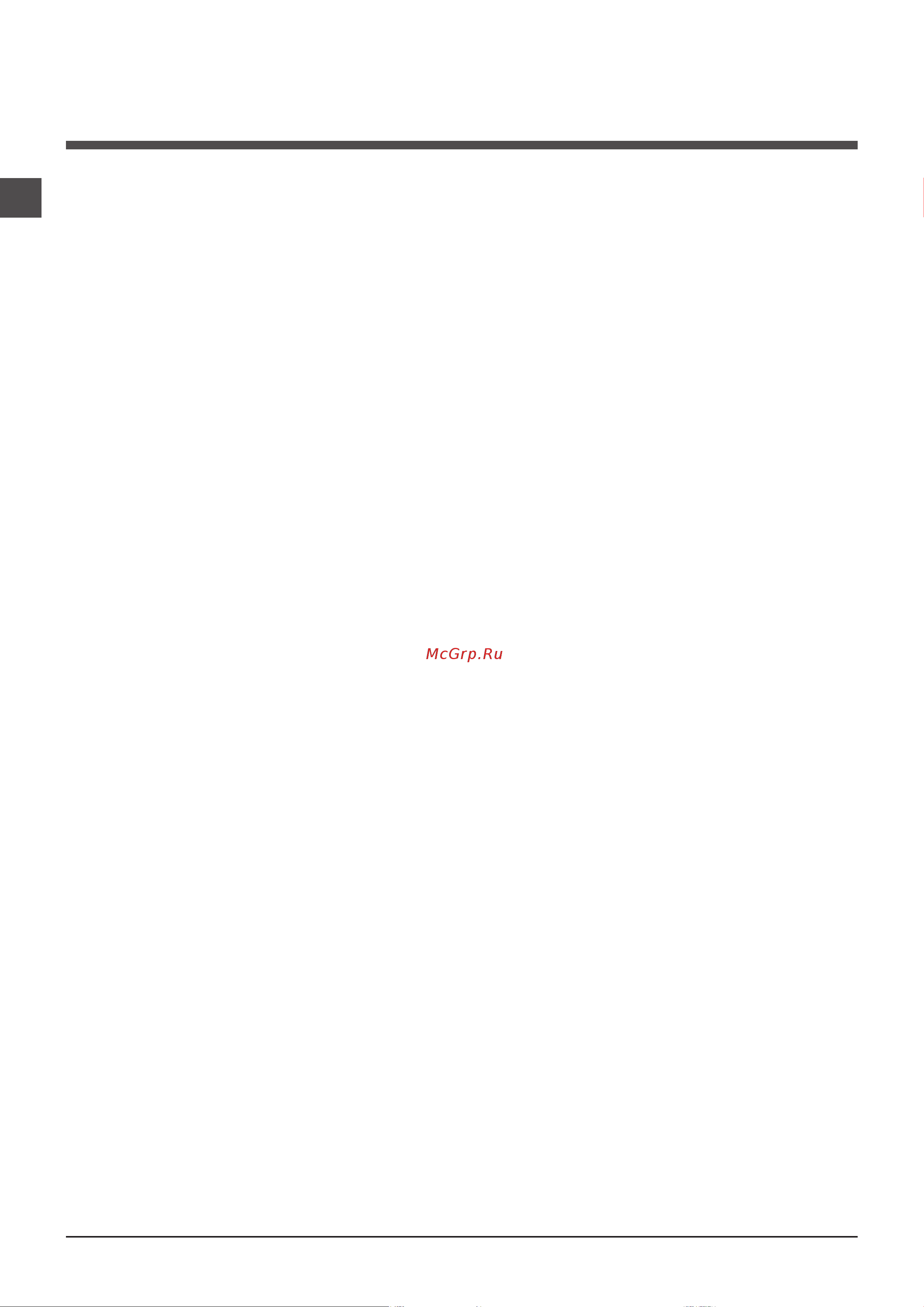 Hotpoint-Ariston VMSD 702 ST X1 [60/60] Xizmat