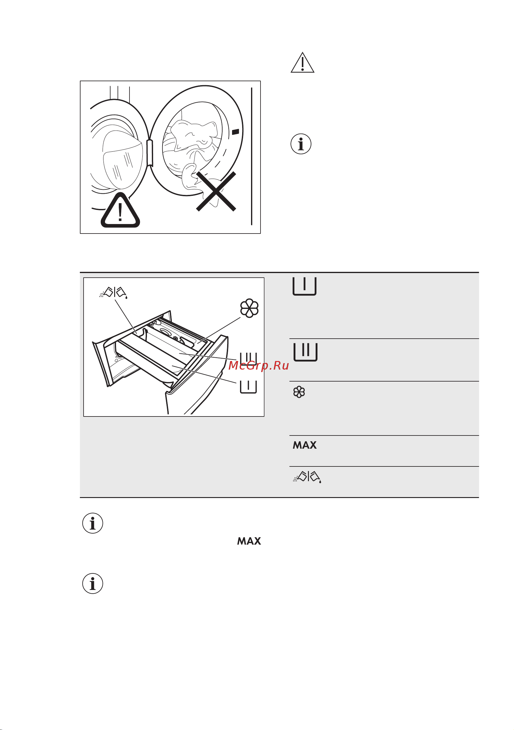 Electrolux 914916006 [23/80] Добавление средства для стирки и добавок