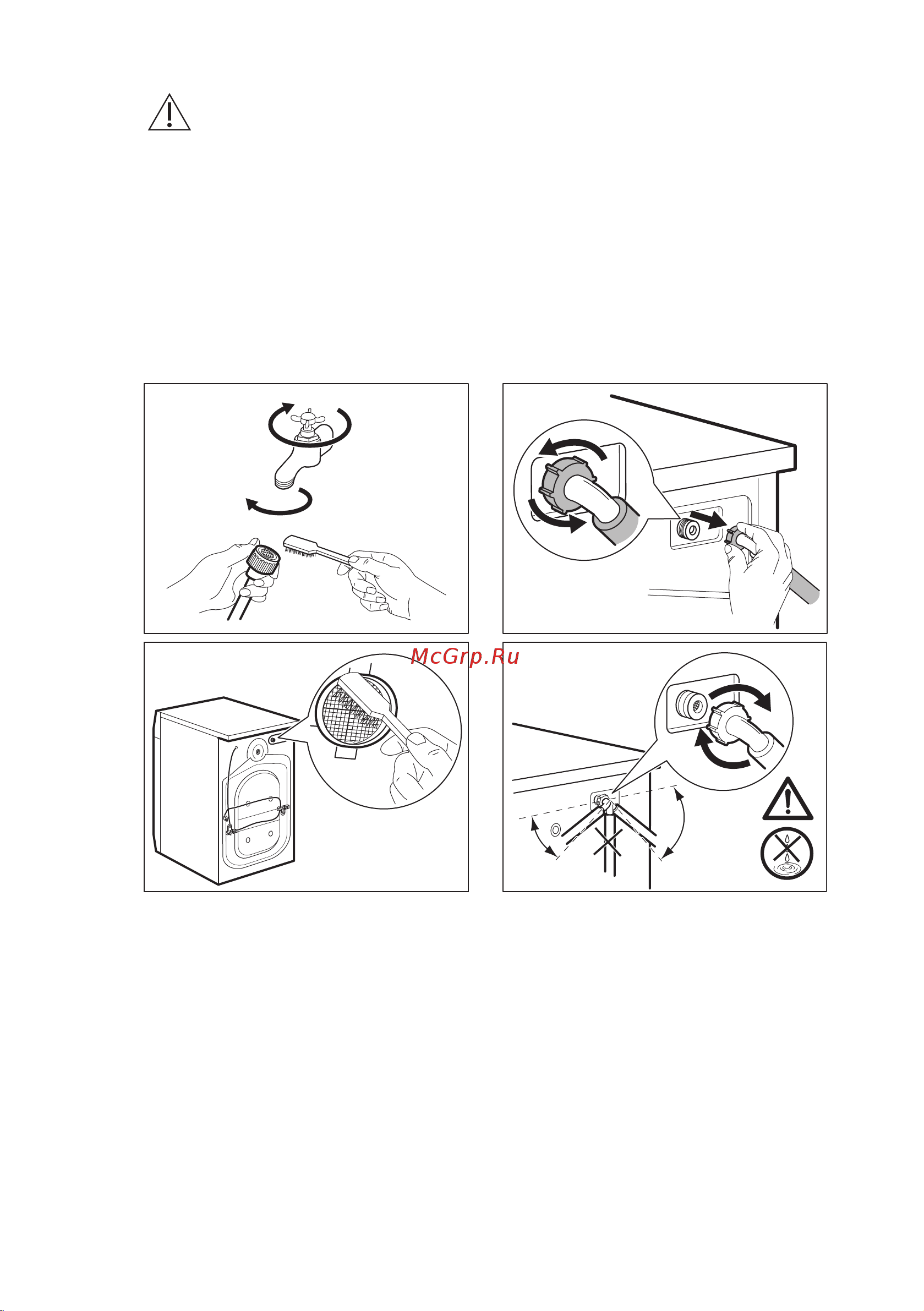 Electrolux 914916006 [33/80] Меры против замерзания