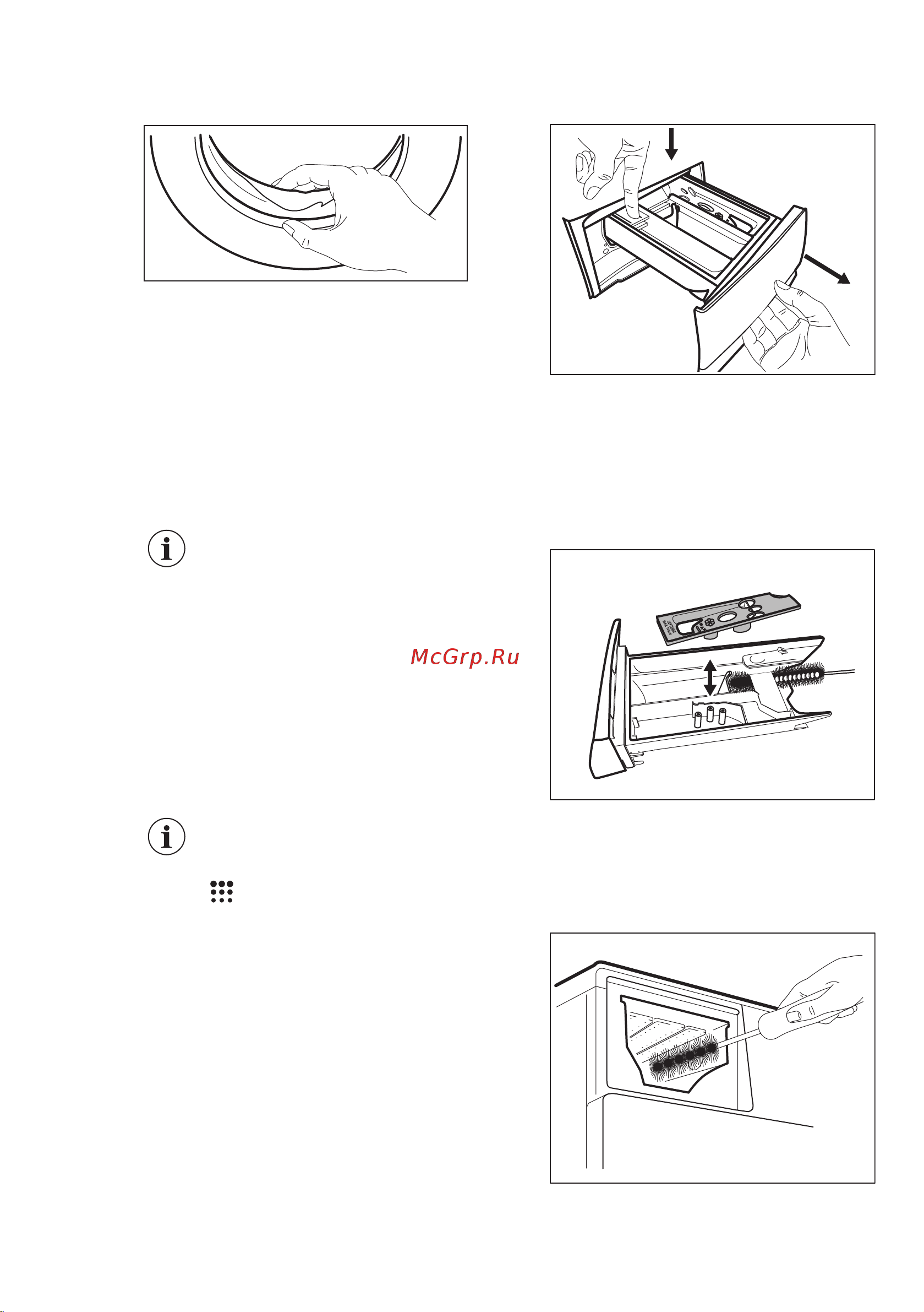Electrolux 914916006 [69/80] Ущільнювач дверцят