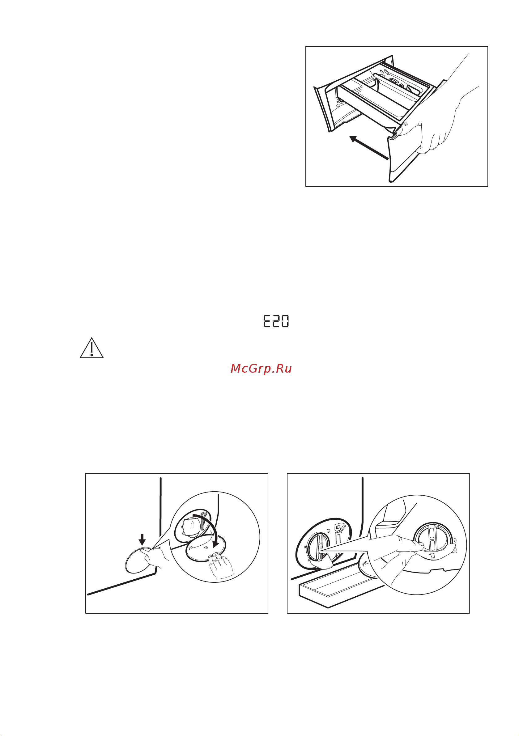 Electrolux 914916006 [70/80] Прочищення зливного насосу
